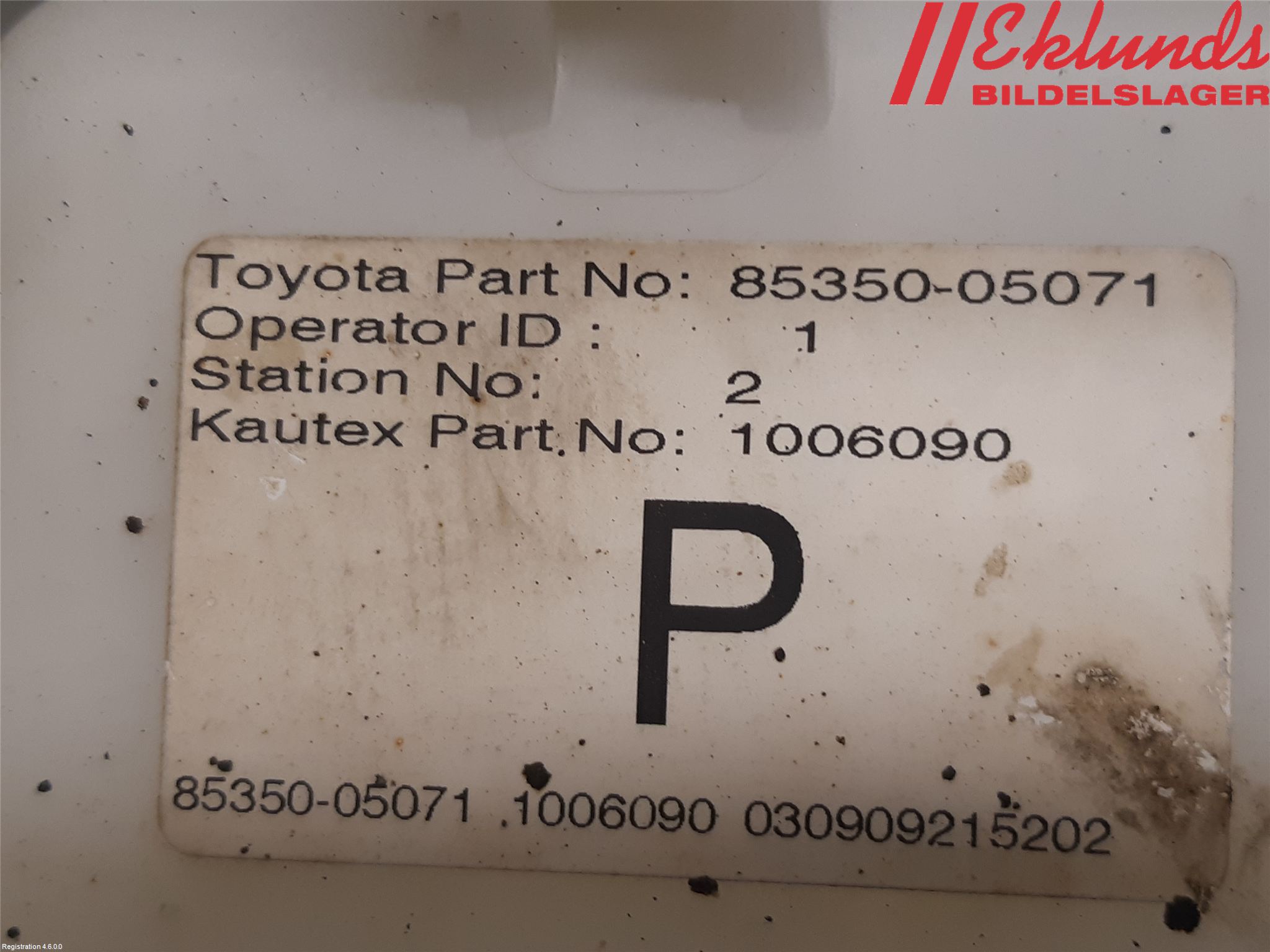 Toyota AVENSIS 09-15 Spolartank Vindruta-Strål