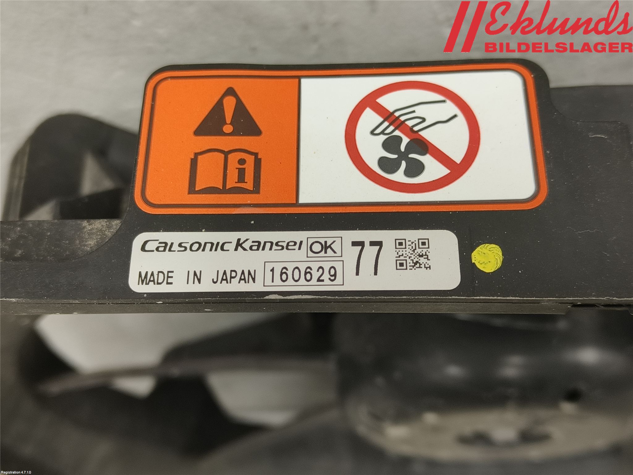 Peugeot 4008 Kylfläkt El