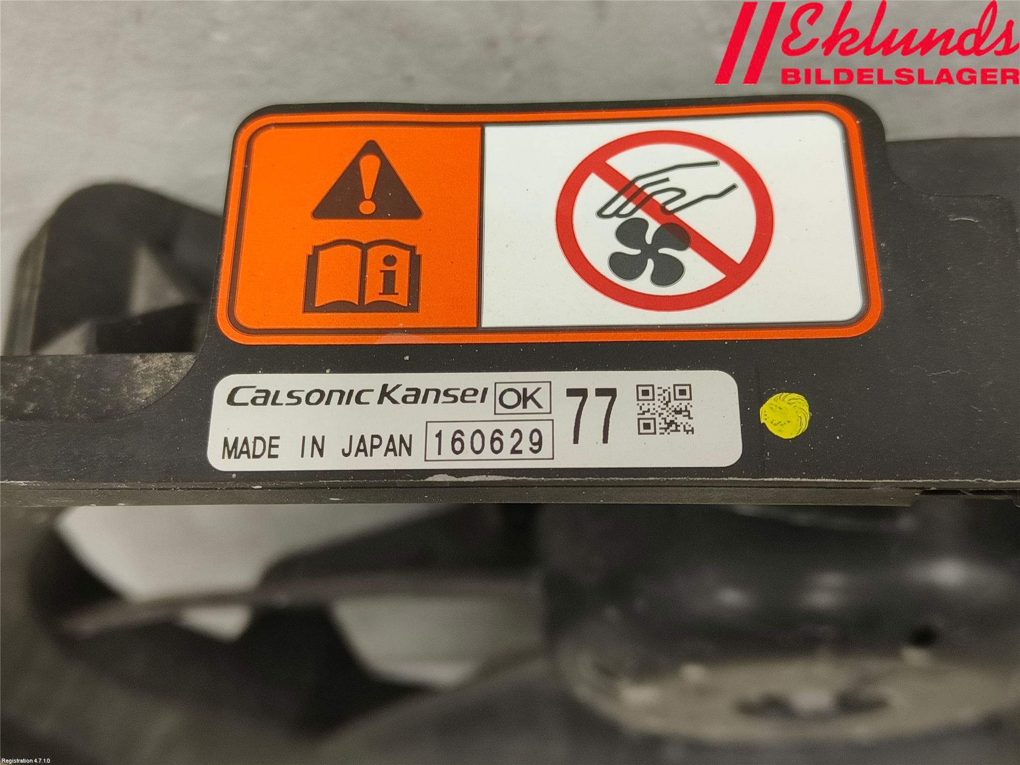 Peugeot 4008 Kylfläkt El