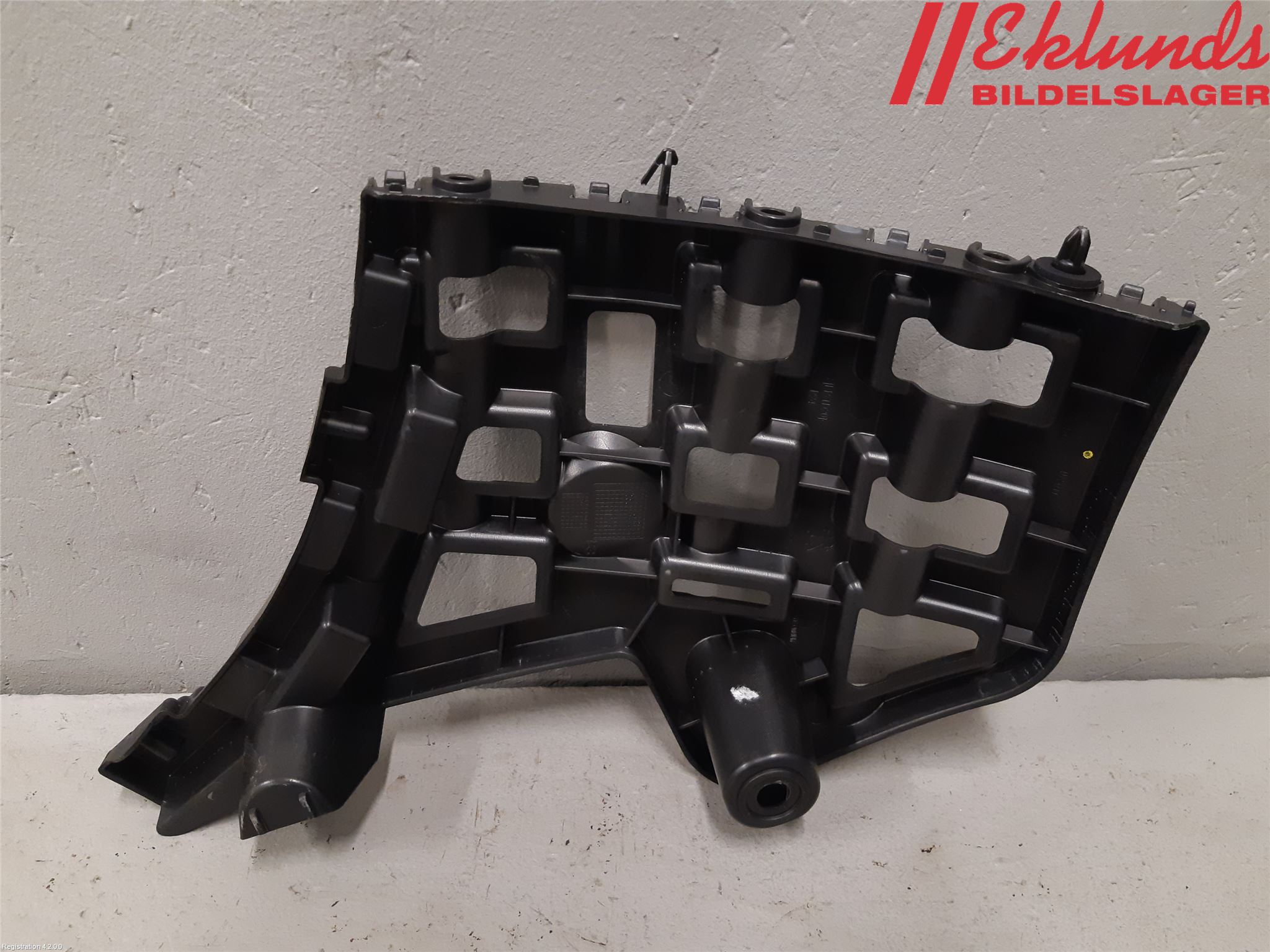 Peugeot 2008/E-2008 20- Stötfångarfäste Bak Hö