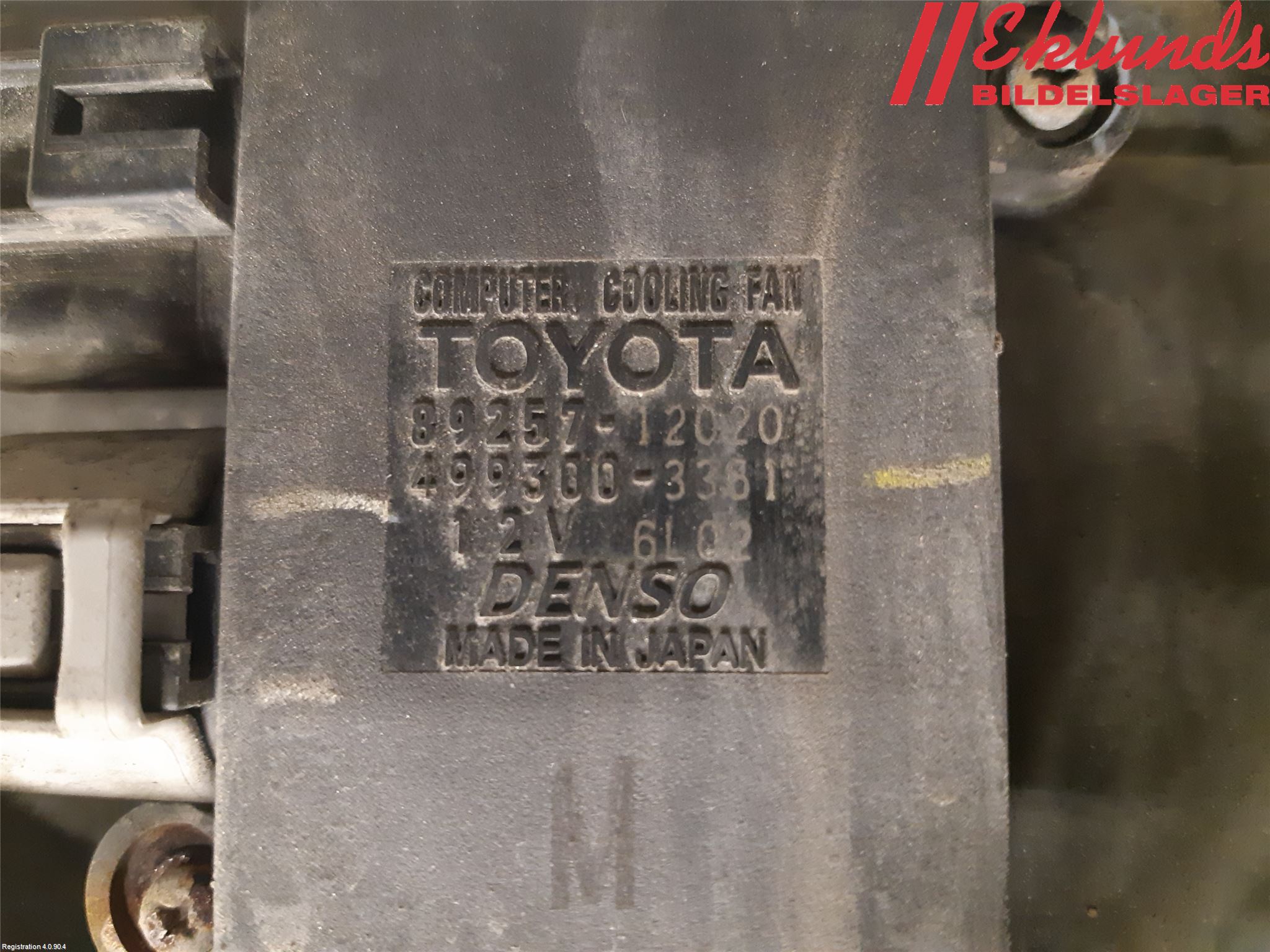 Toyota AVENSIS 09-15 Kylfläkt El