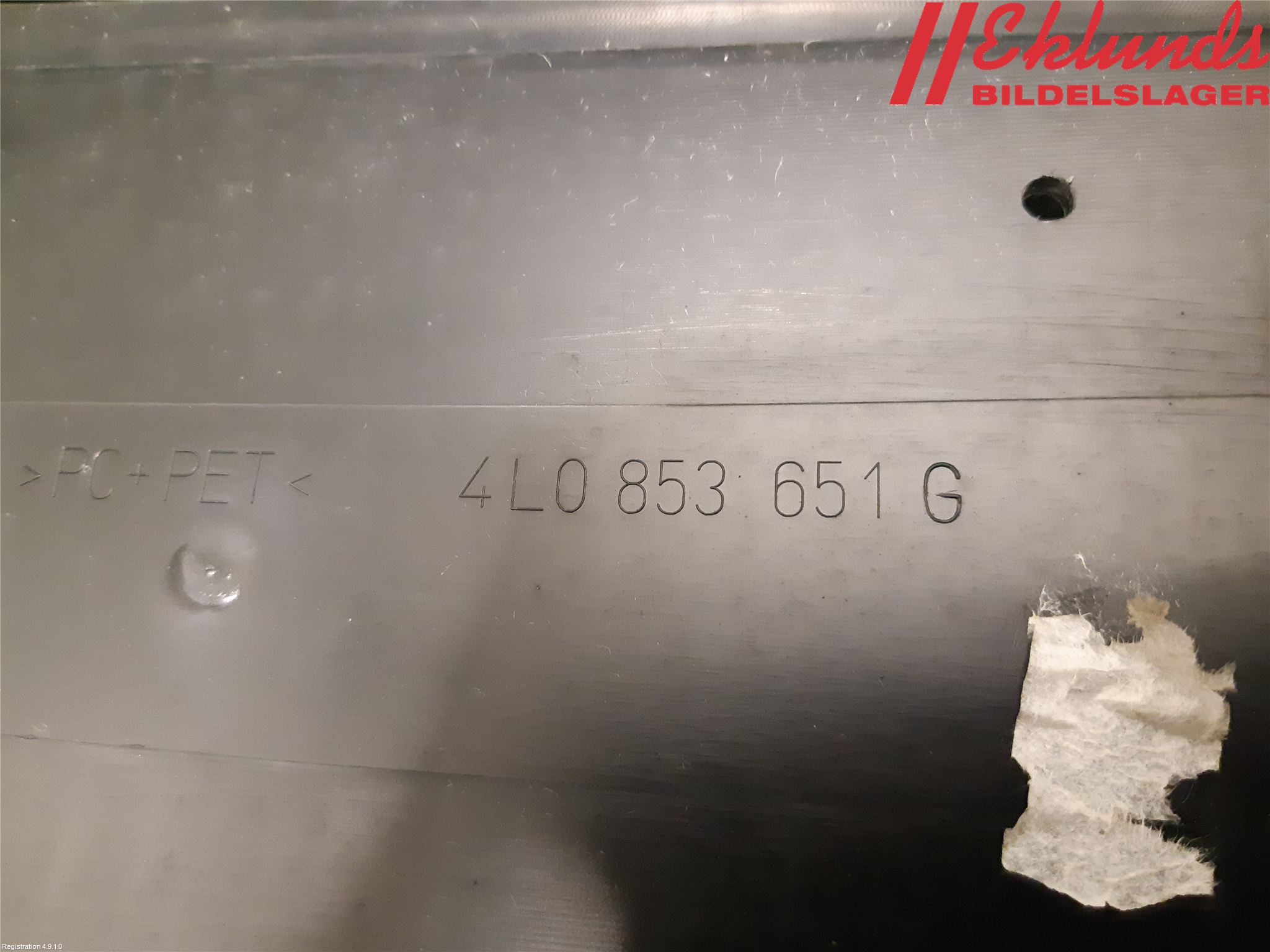 Audi Q7/SQ7 Grill Komp