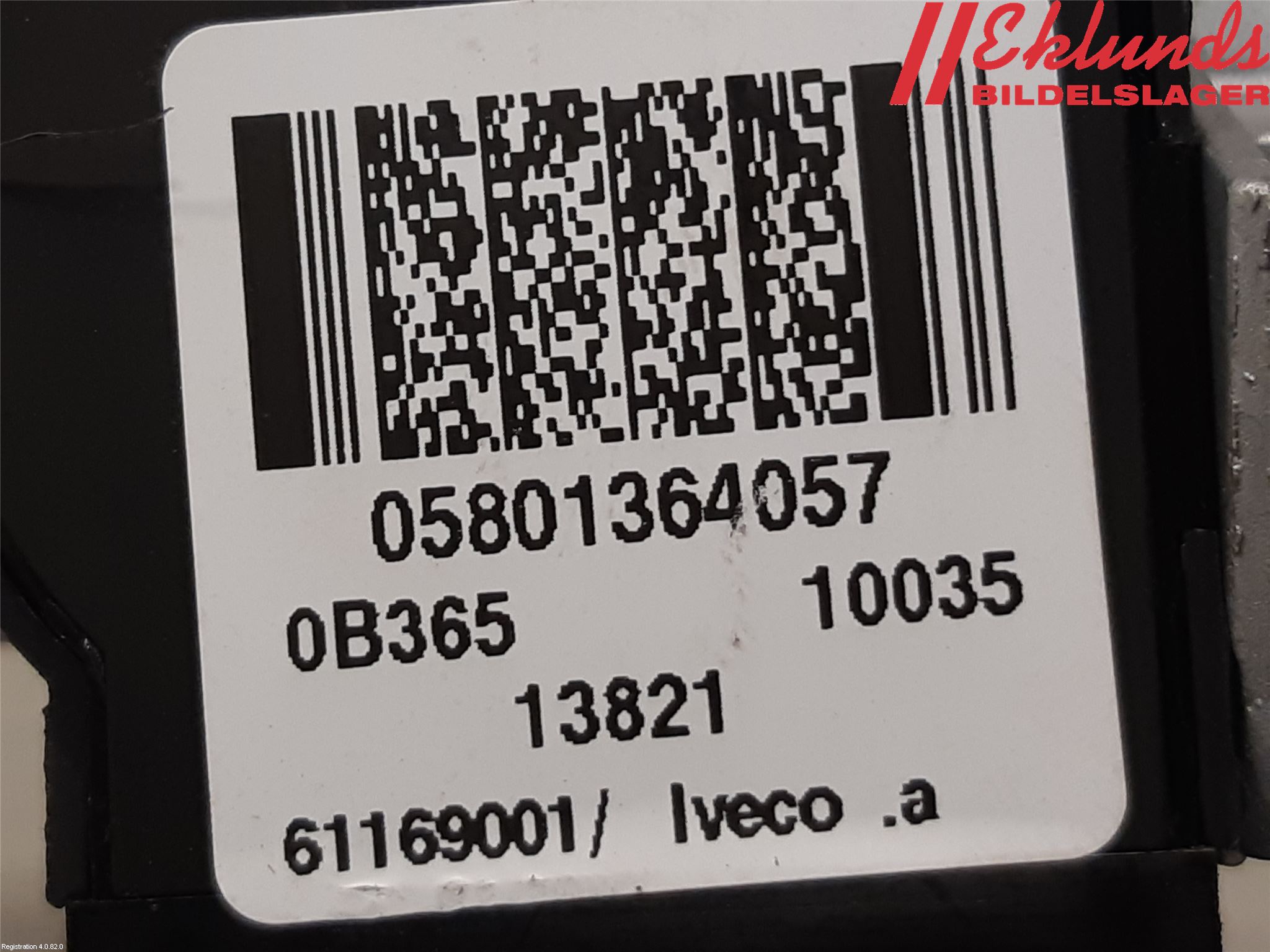 Iveco DAILY 14->> Tändlås