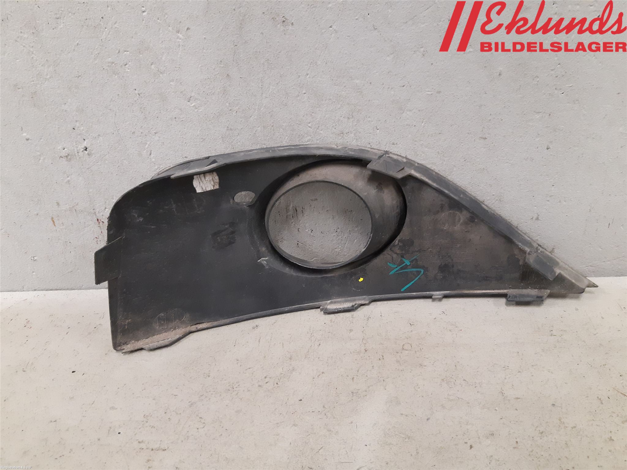 Seat IBIZA IV 08-16 Dimljussarg Fram