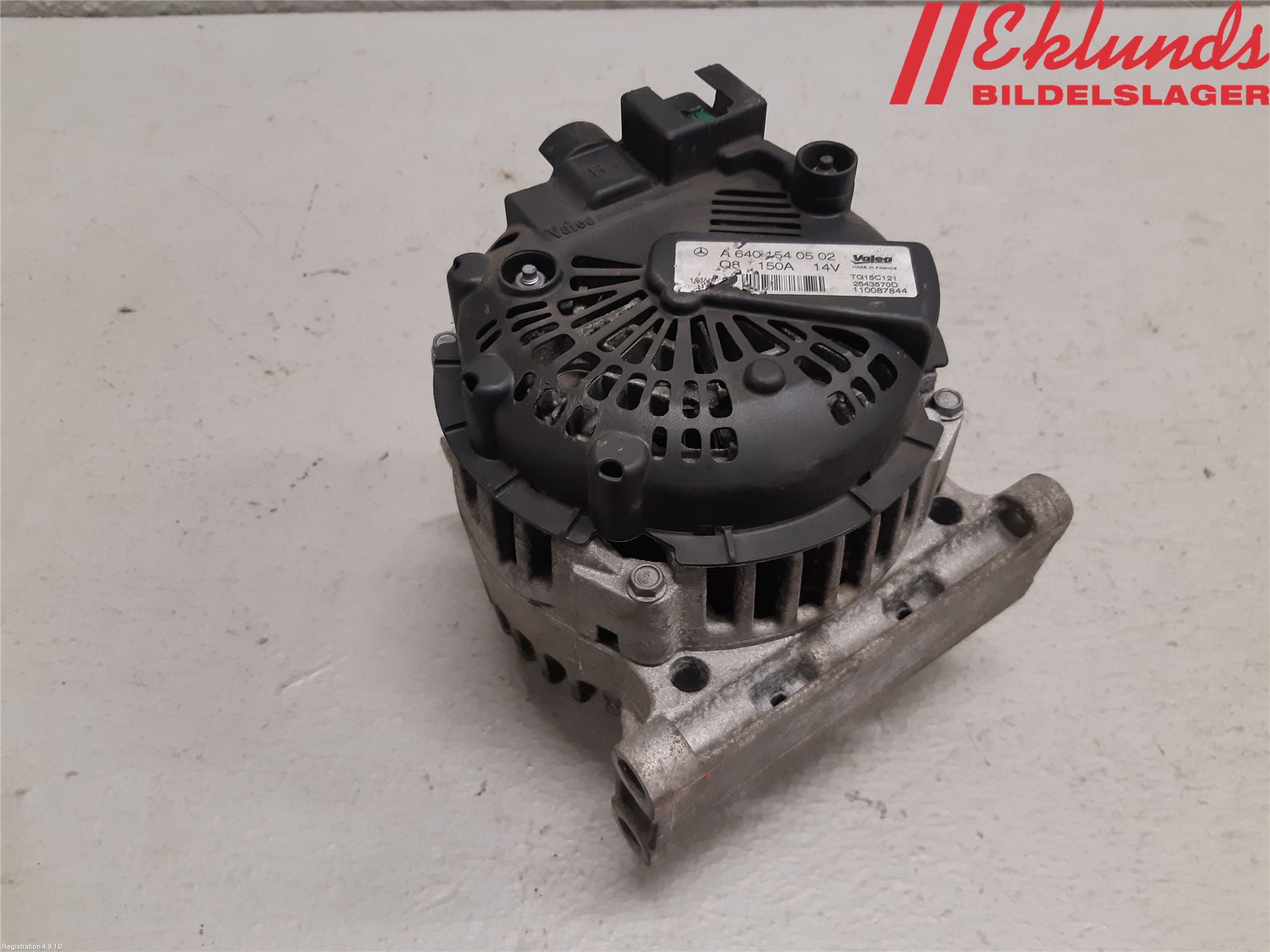 Mercedes-Benz MB B-KLASS (W245) 05-12 Generator