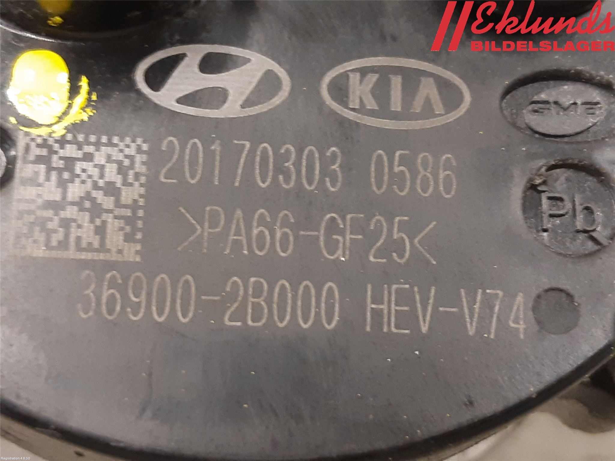 Kia NIRO (DE) 17-22 Värme Cirkulationspump