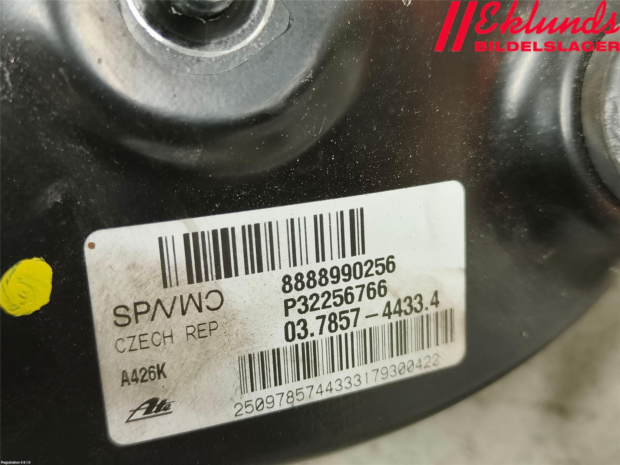 Volvo XC40/RECHARGE 18- Bromsservo