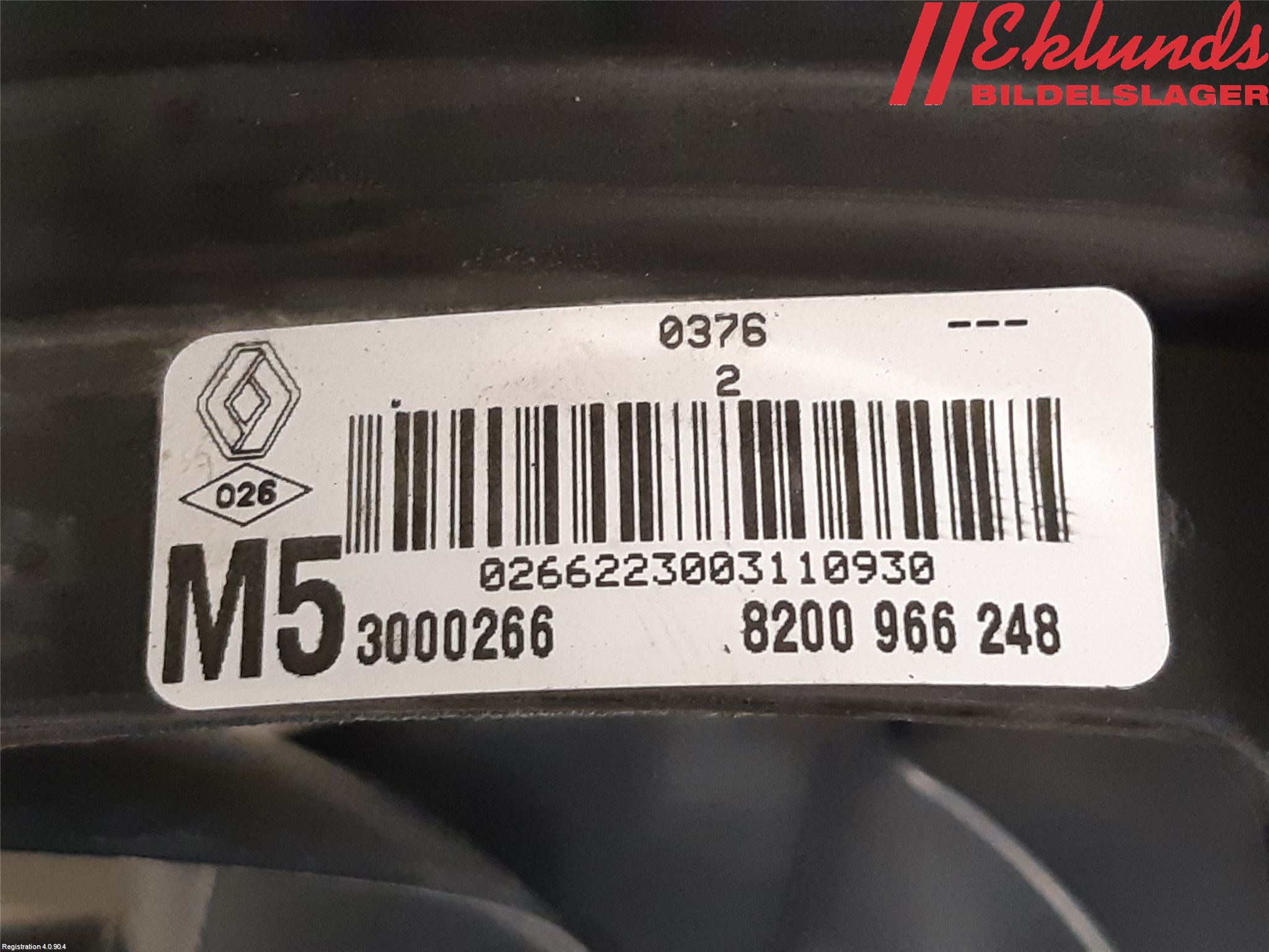 Renault CLIO III  09-12 Kylfläkt El