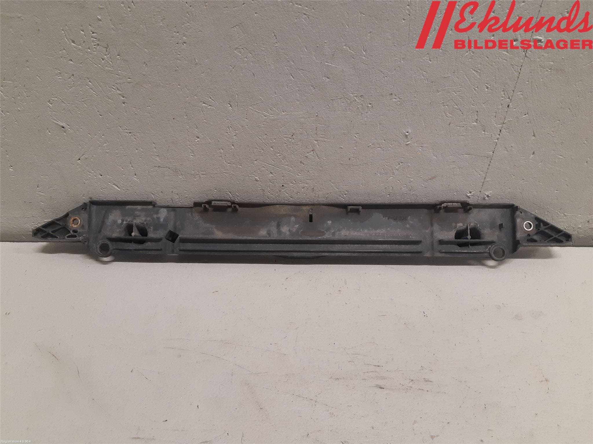 Toyota AVENSIS 09-15 Kylfläktkåpa