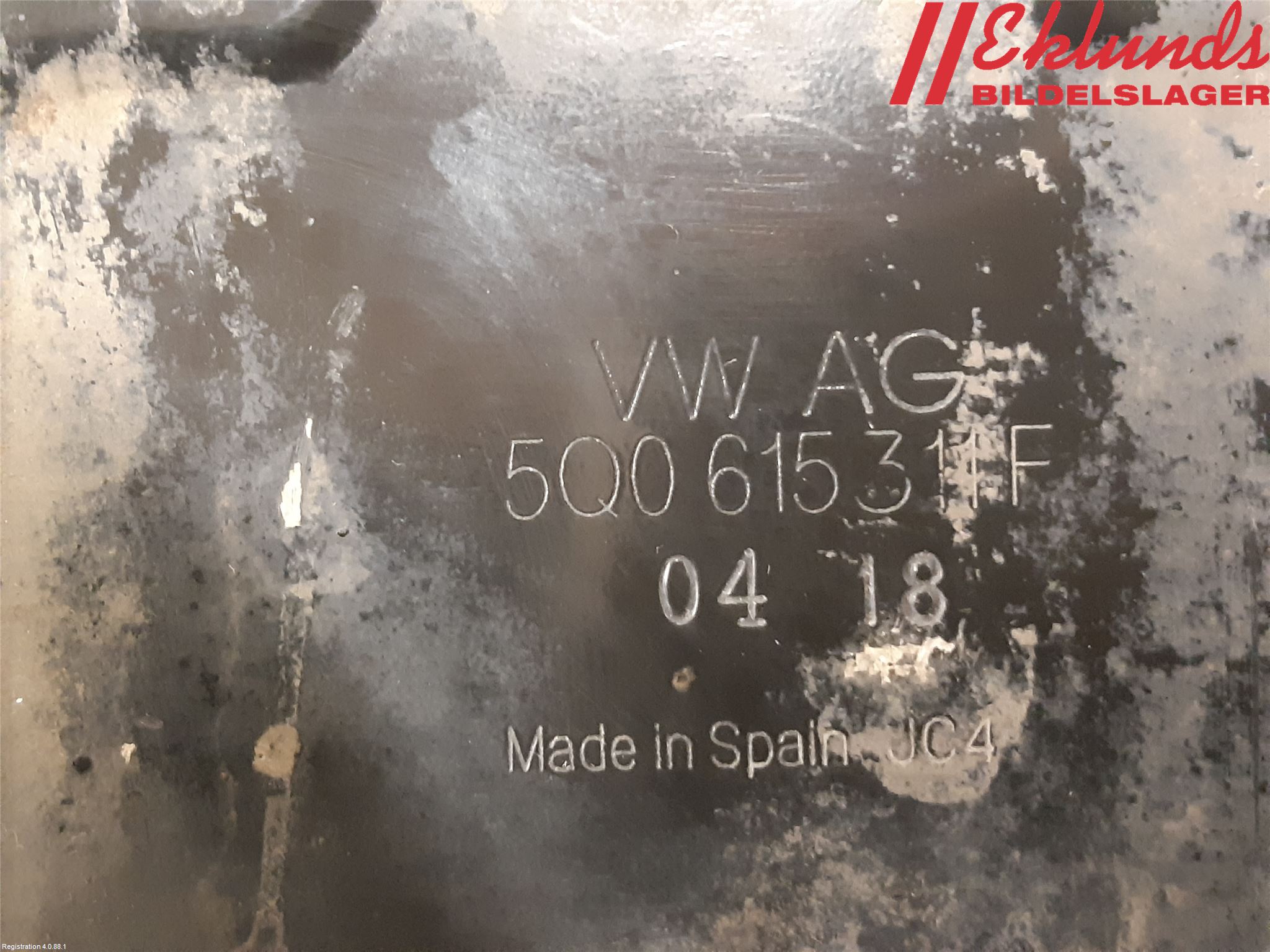 Skoda KODIAQ 17-24 Bromssköld Fram