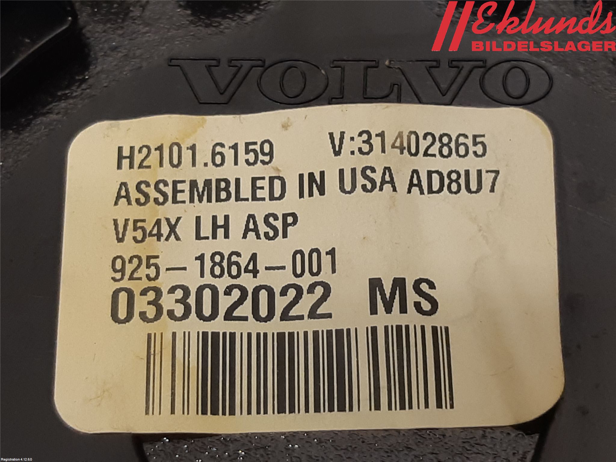 Volvo V60 19- Spegelglas Vä