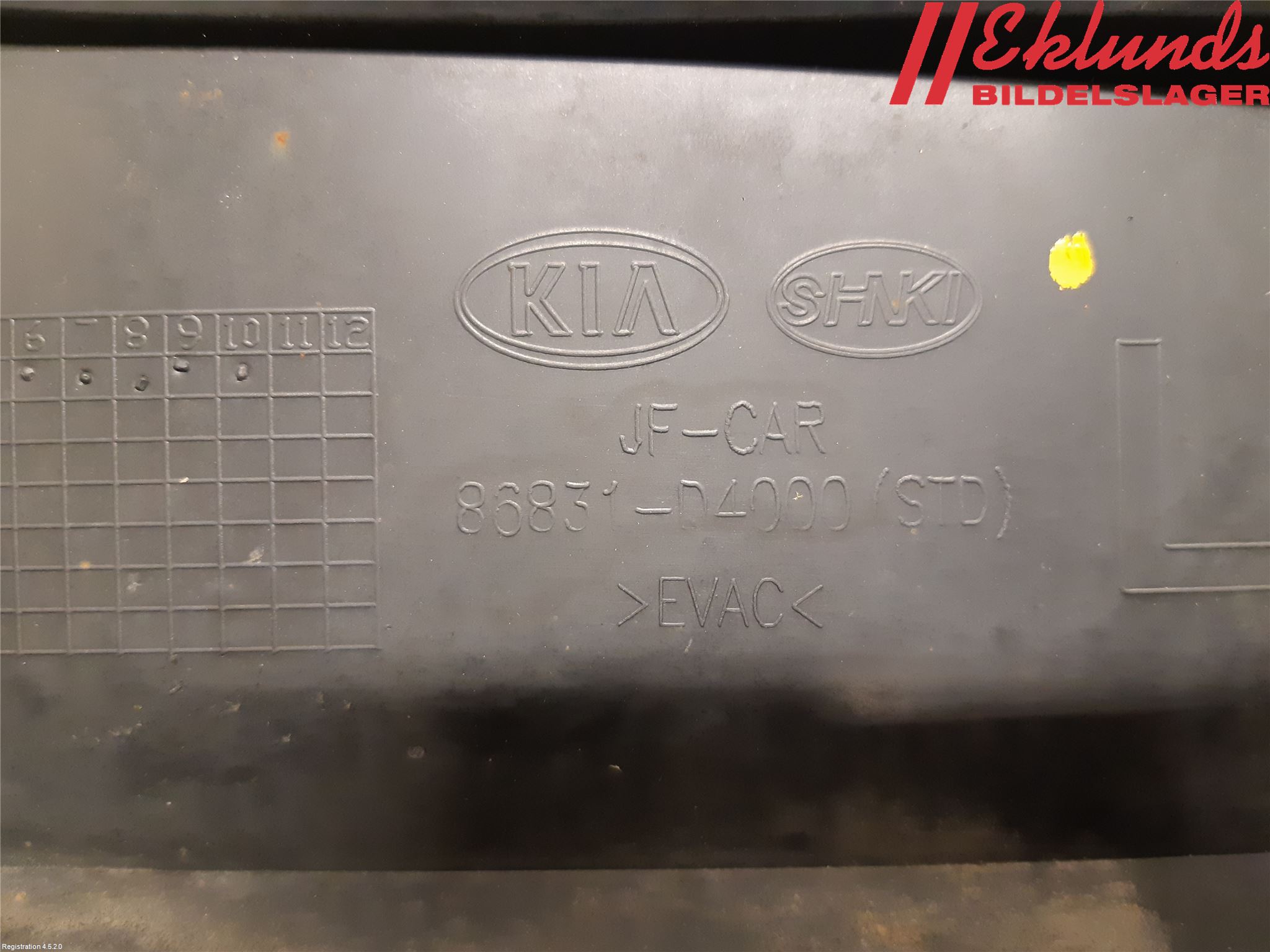 Kia OPTIMA 16-20 Stänkskydd