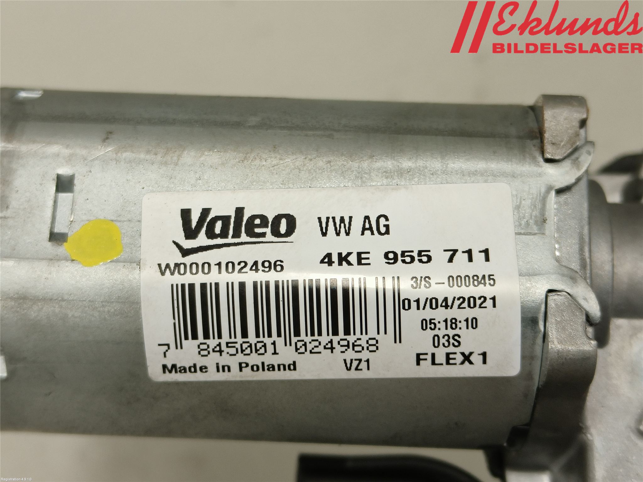 Audi Q7/SQ7 Torkarmotor Baklucka