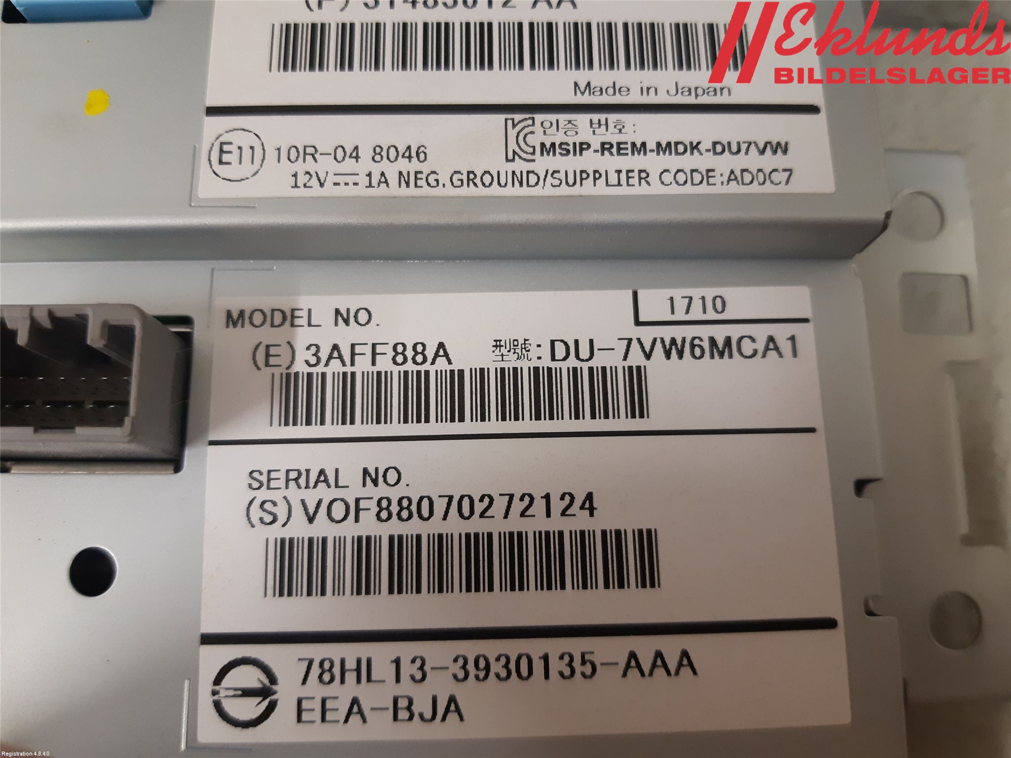 Volvo V60 CROSS COUNTRY 16-18 Multifunktionsdisplay