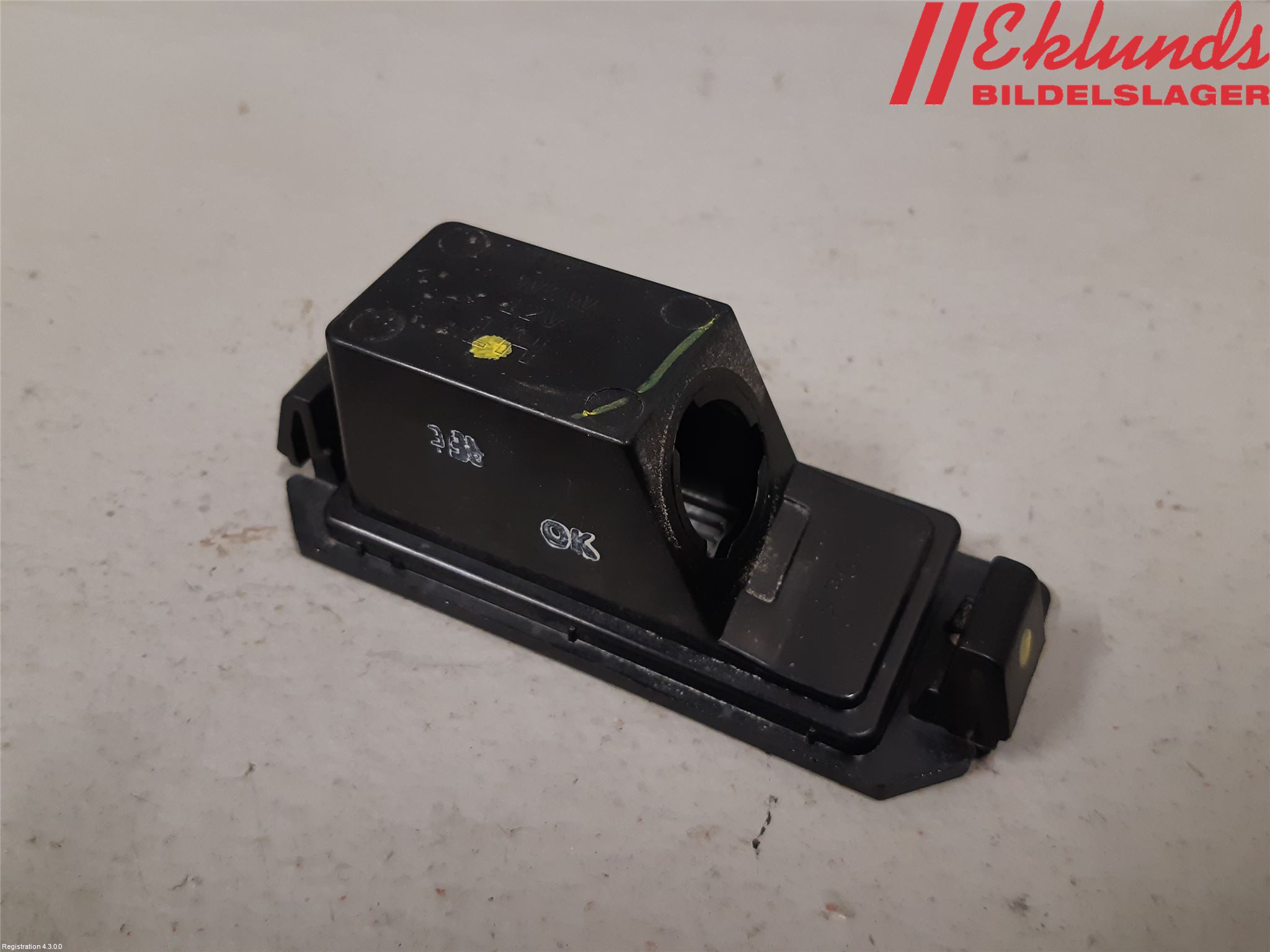 Hyundai i20 BC 21- Skylt Belysning