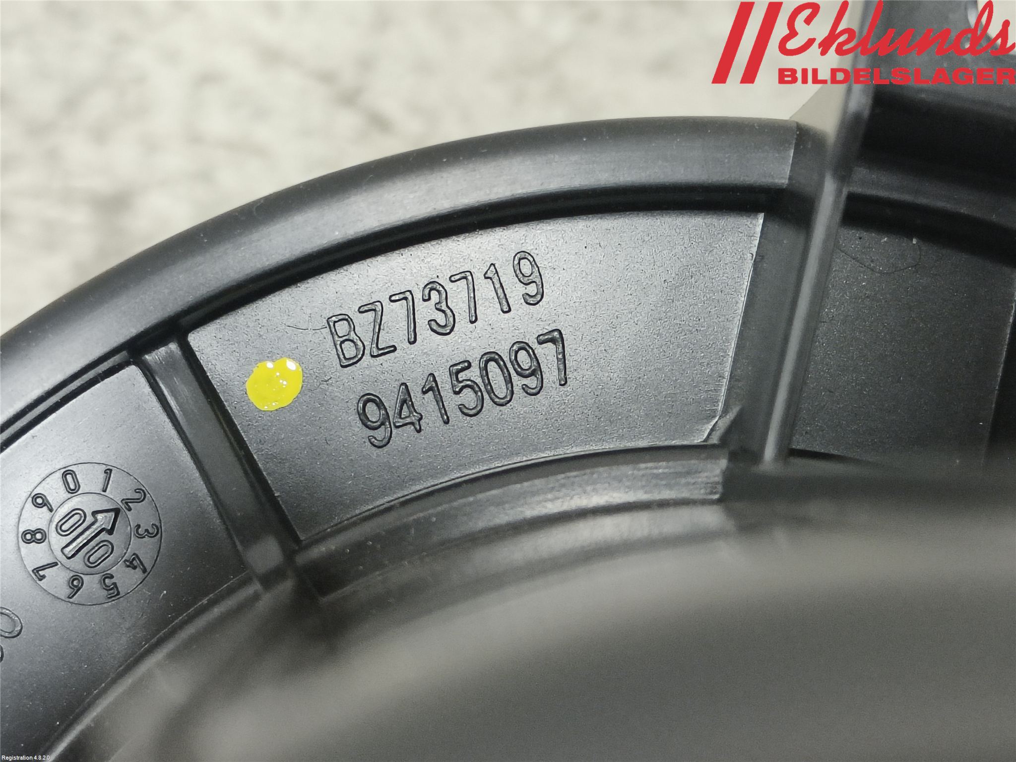 Volvo XC90/RECHARGE 16- Värmefläkt