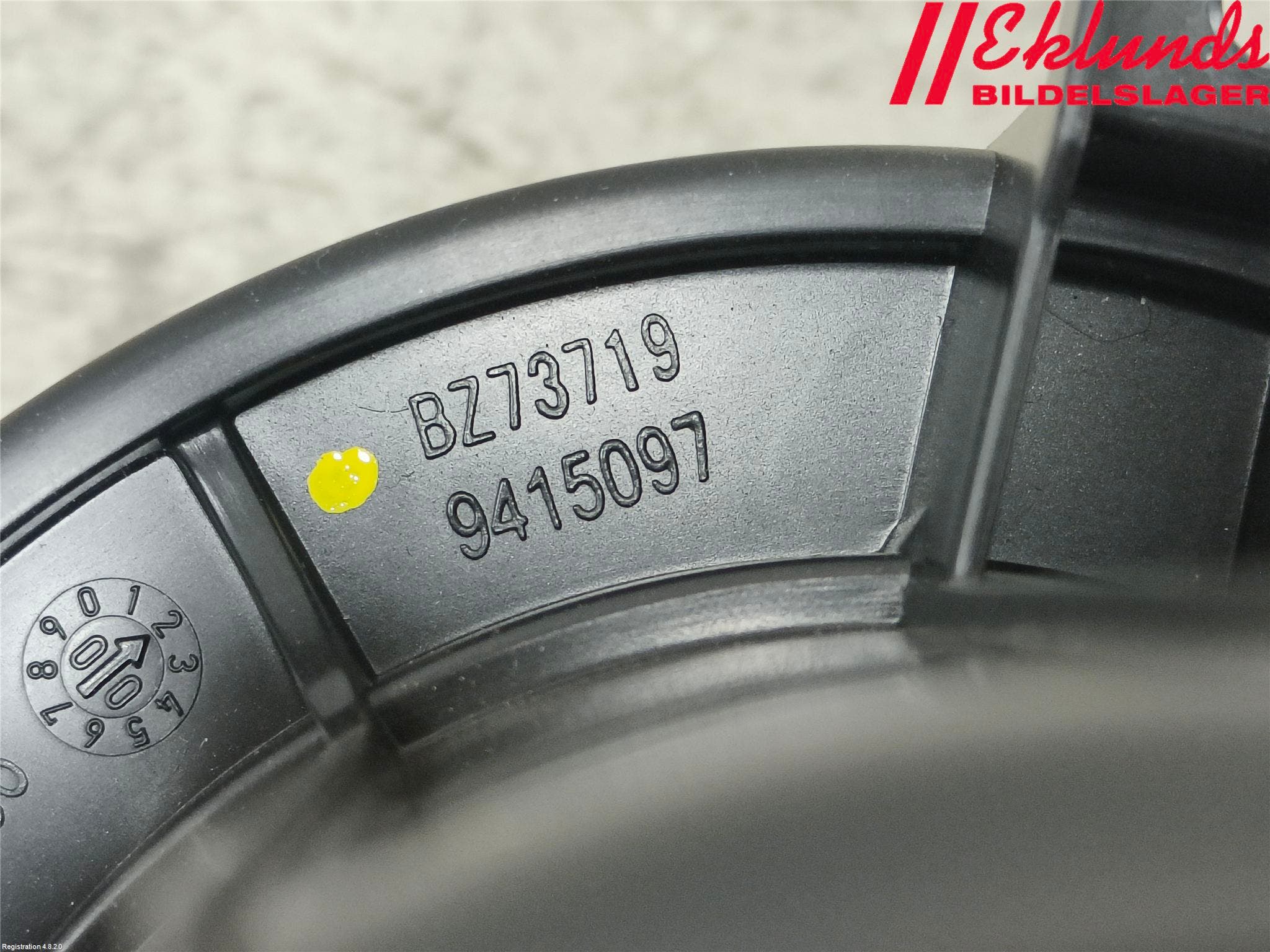 Volvo XC90/RECHARGE 16- Värmefläkt