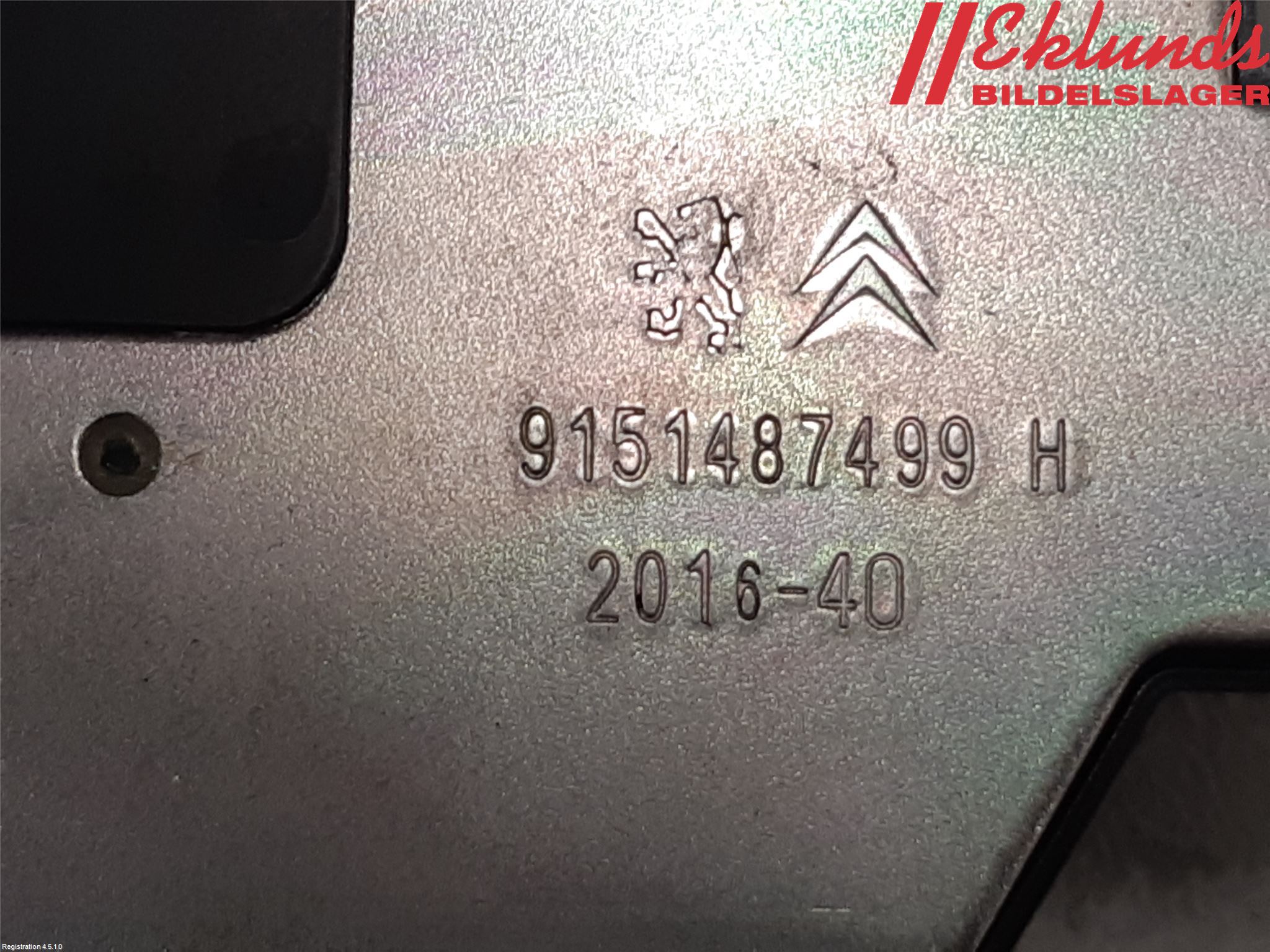 Citroen DS 4 CROSSBACK 16-18 Låskista Baklucka