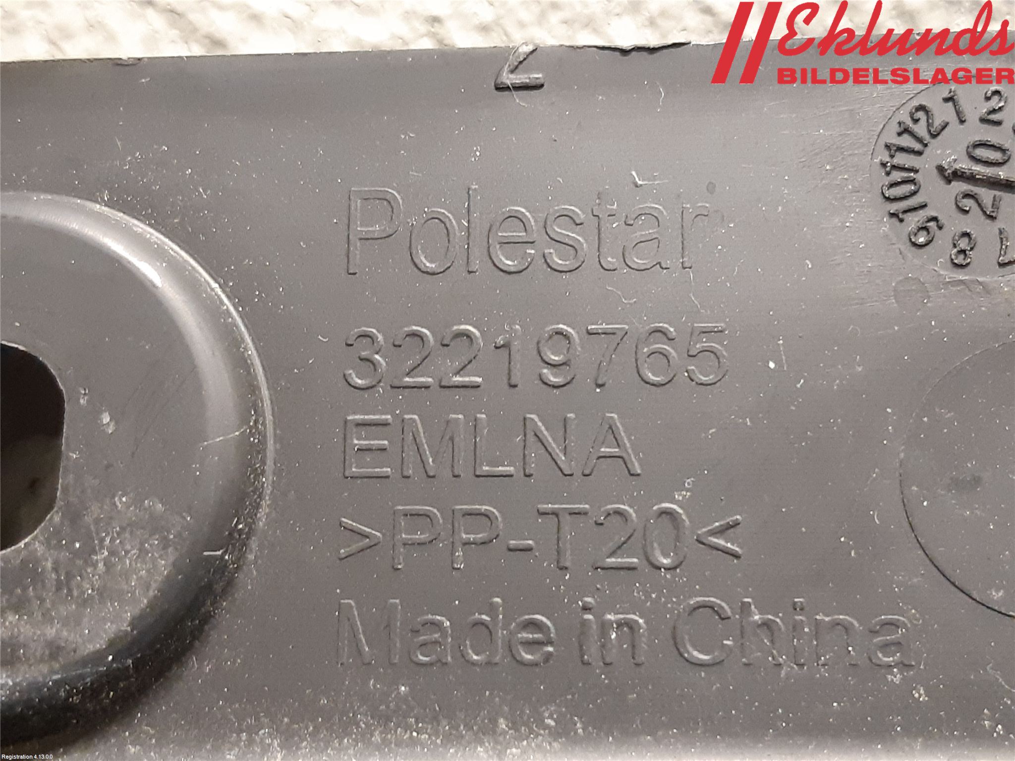 Polestar 2 20- Inrbagagerumklädsel-Golv