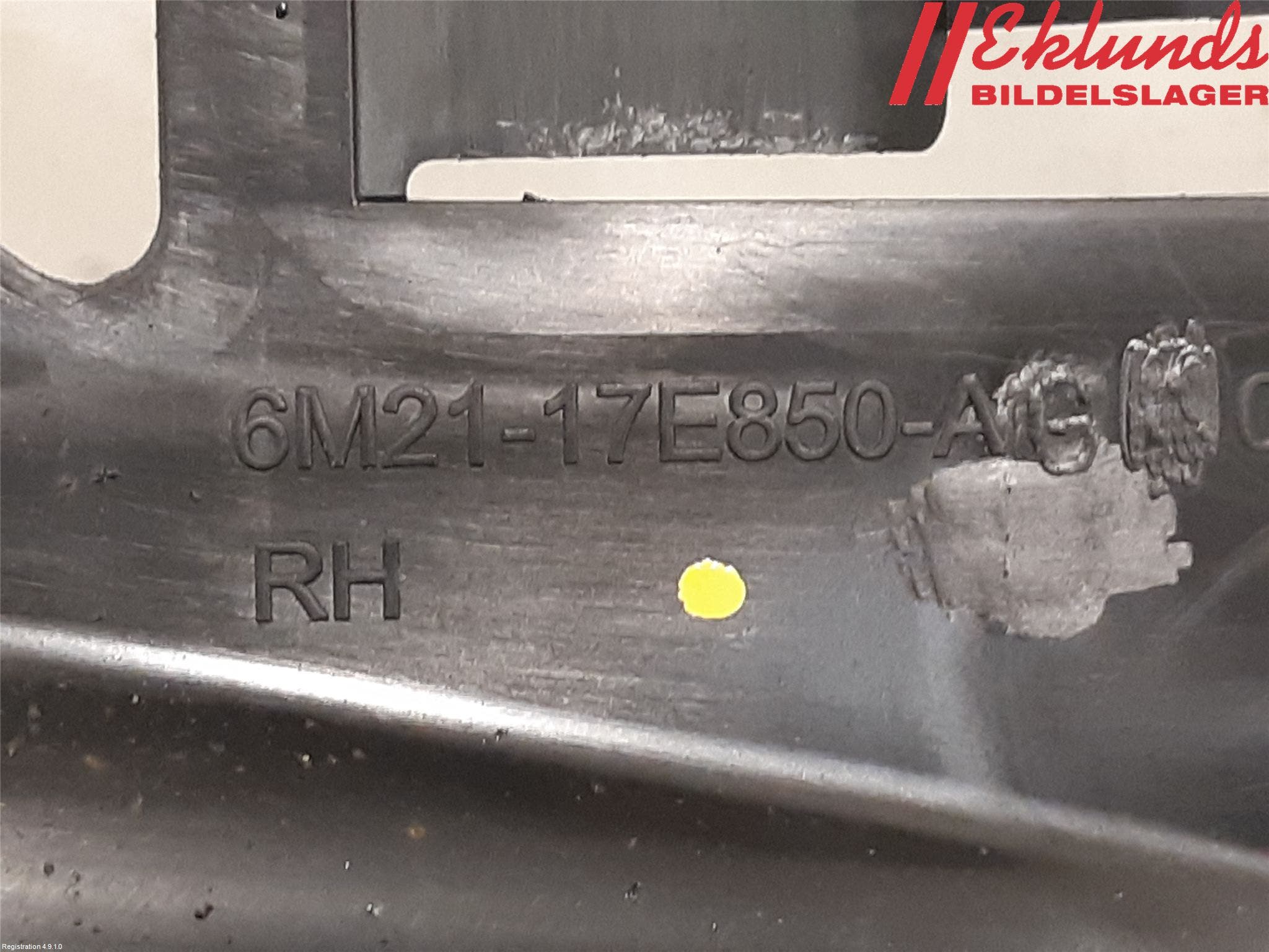 Ford GALAXY 06-15 Stötfångarfäste Bak Hö