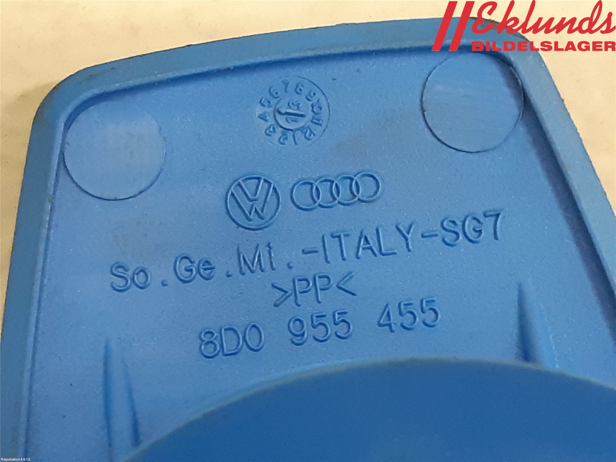 Audi Q7/SQ7 Spolartanklock