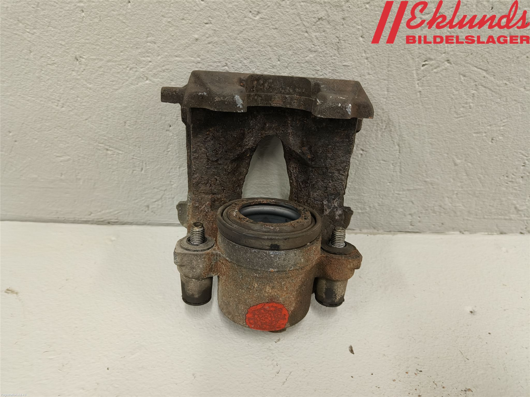 Skoda CITIGO / CITIGO E IV Bromsok Fram Vänster