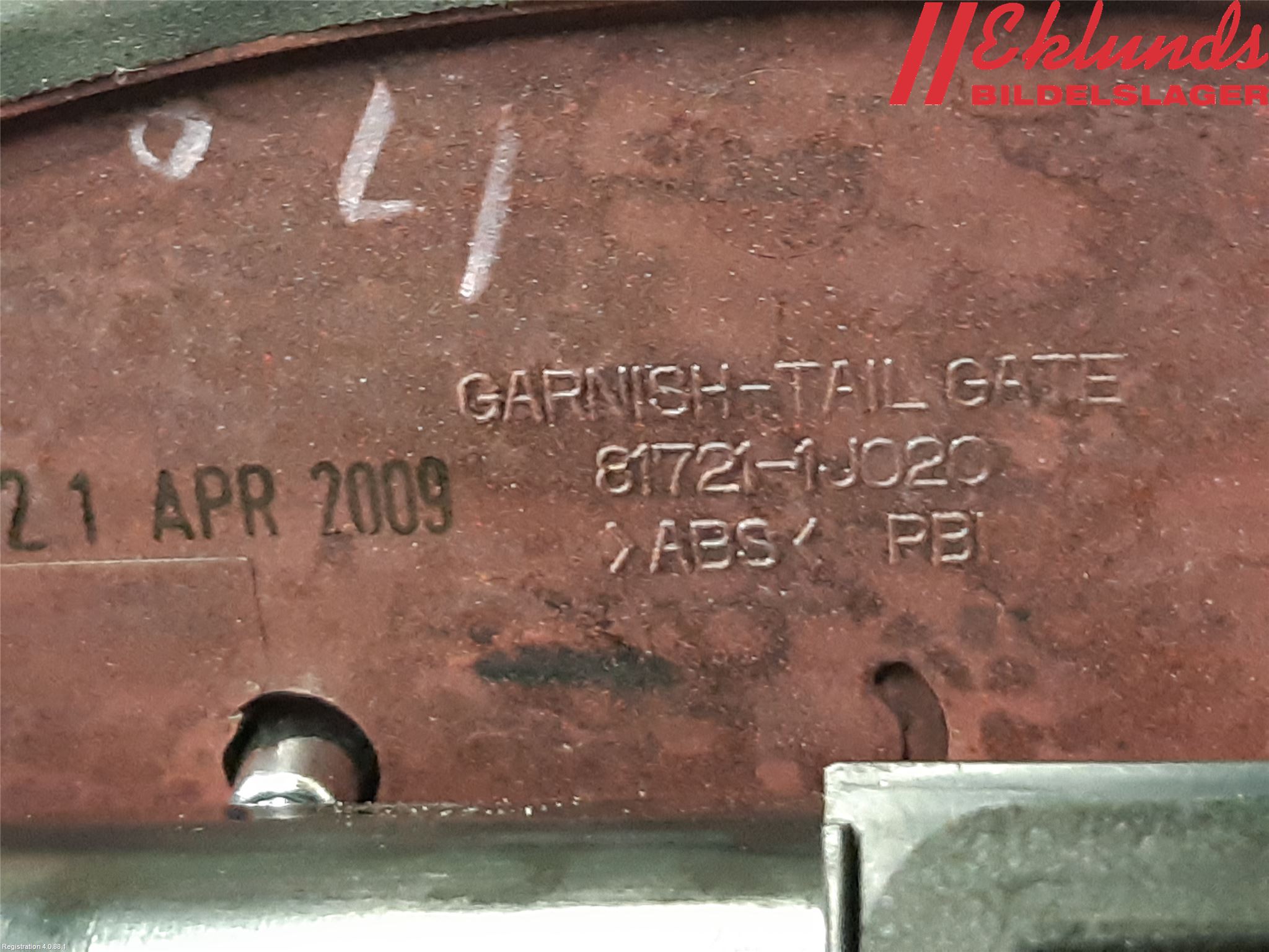 Hyundai i20 PB 09-14 Bakluckehandtag