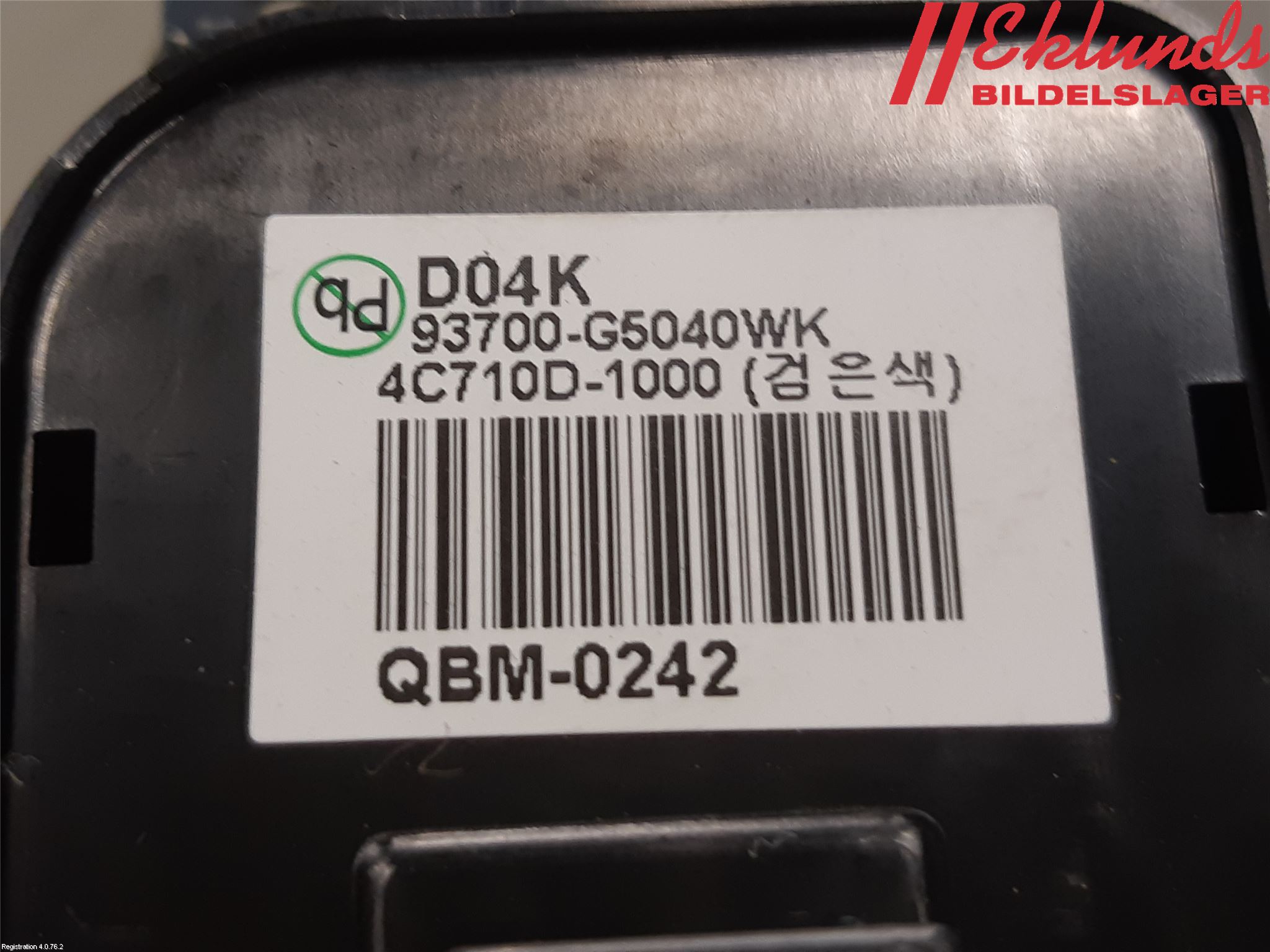 Kia NIRO (DE) 17-22 Strömställare Multifunktion