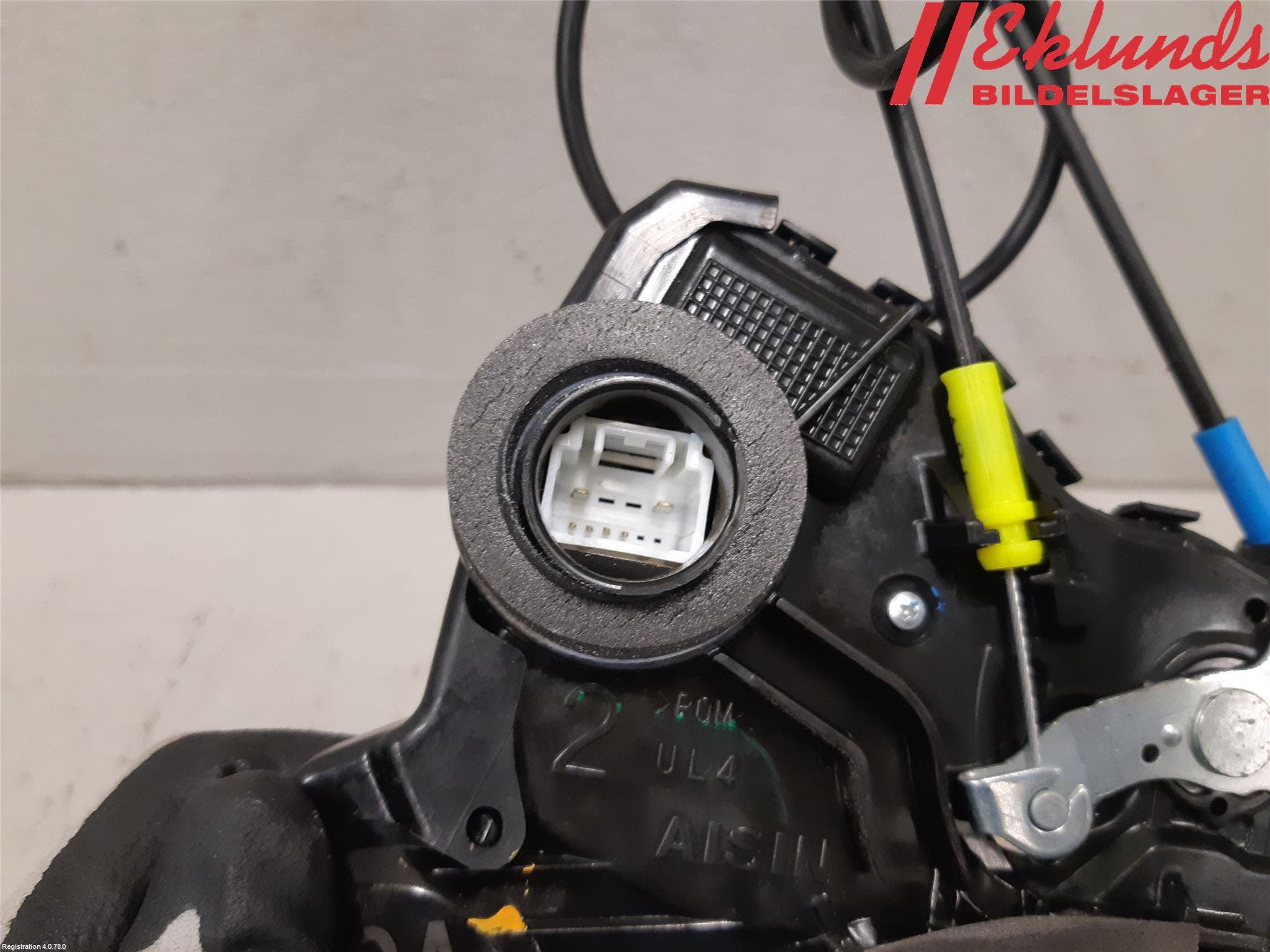 Toyota AURIS 13-19 Låskista-Dörrlås