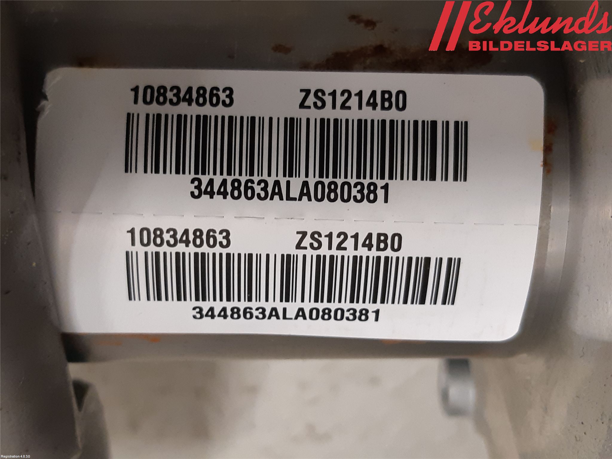 MG ZS EV 20- Rattaxelagg Med Inb Servo