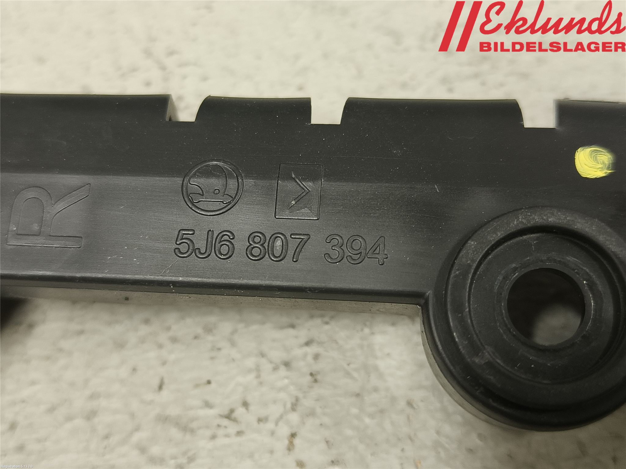 Skoda FABIA 07-14 Stötfångarfäste Bak Hö