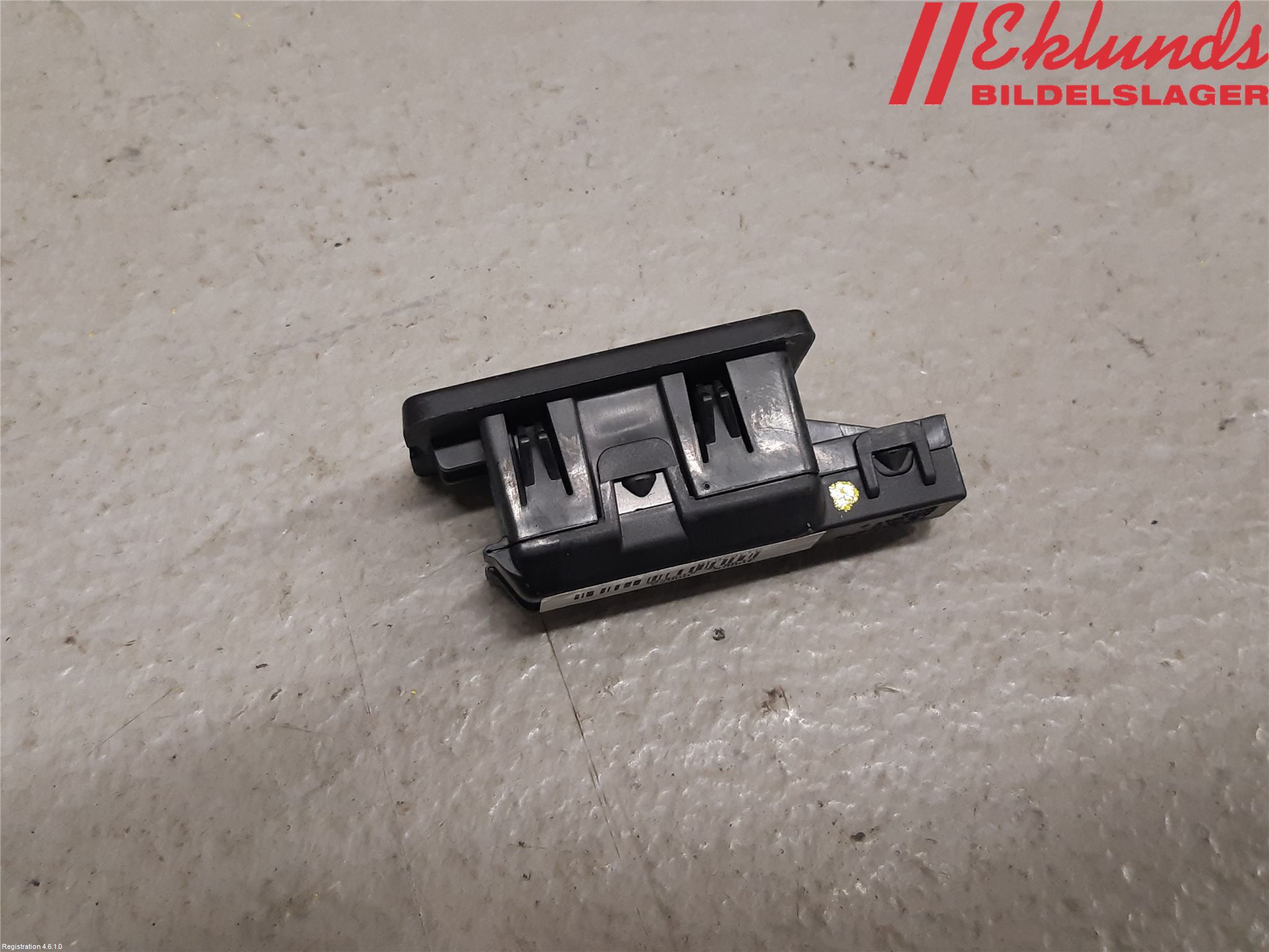 Volvo XC90/RECHARGE 16- Innerbelysning