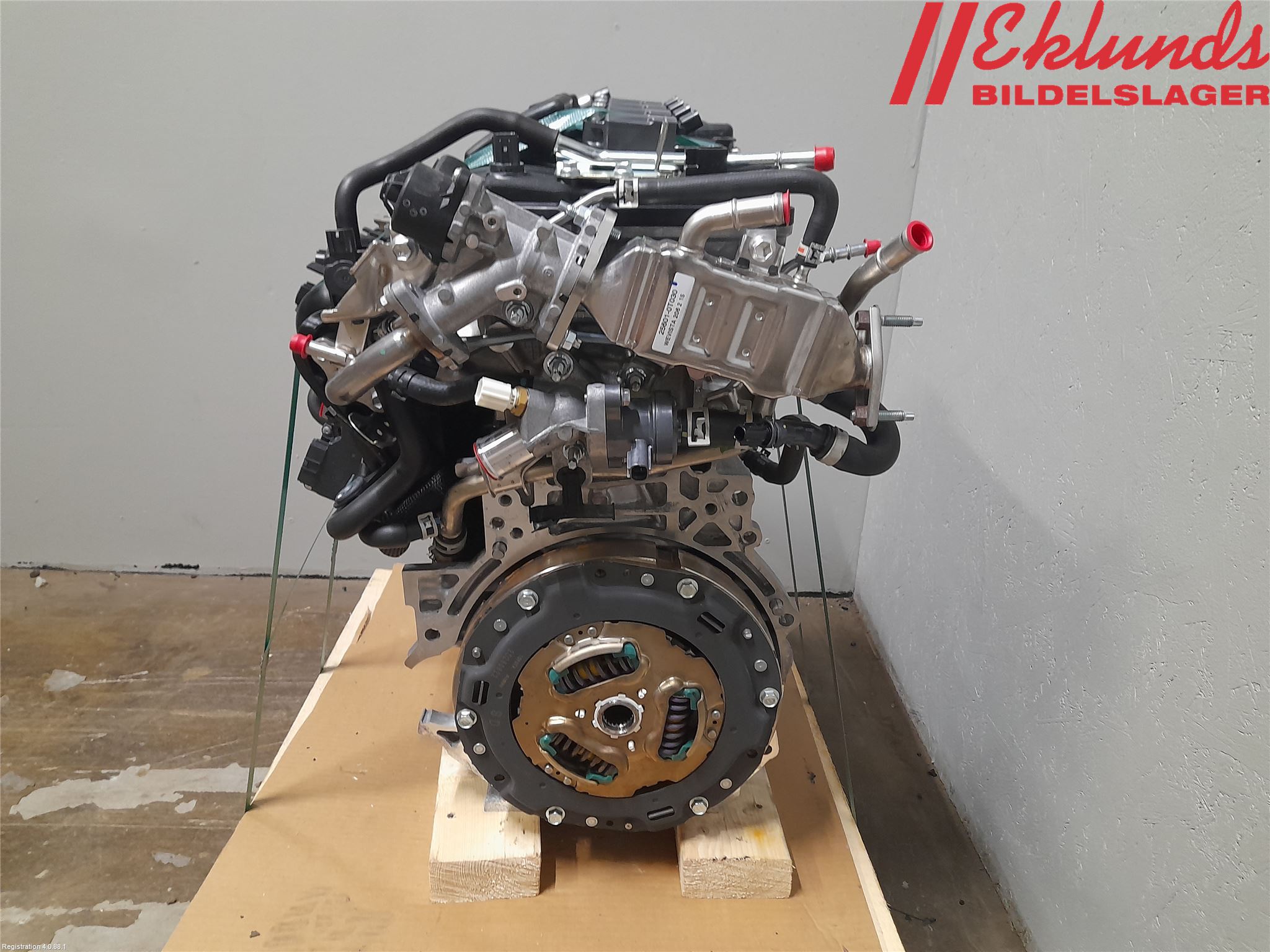 Toyota COROLLA 19- Motor Bensin