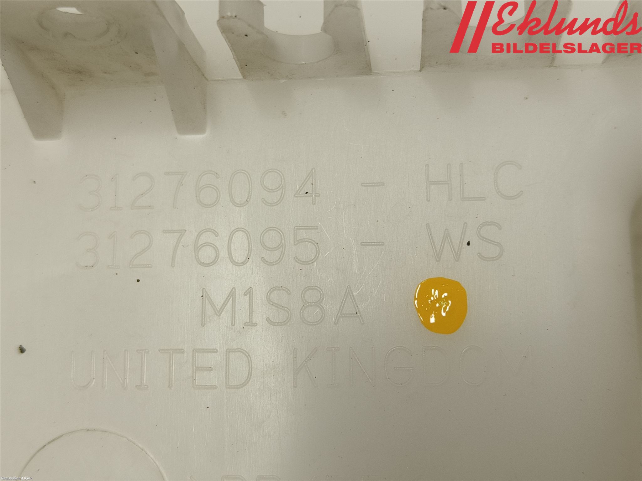 Volvo V40 12-19 Spolartank Vindruta