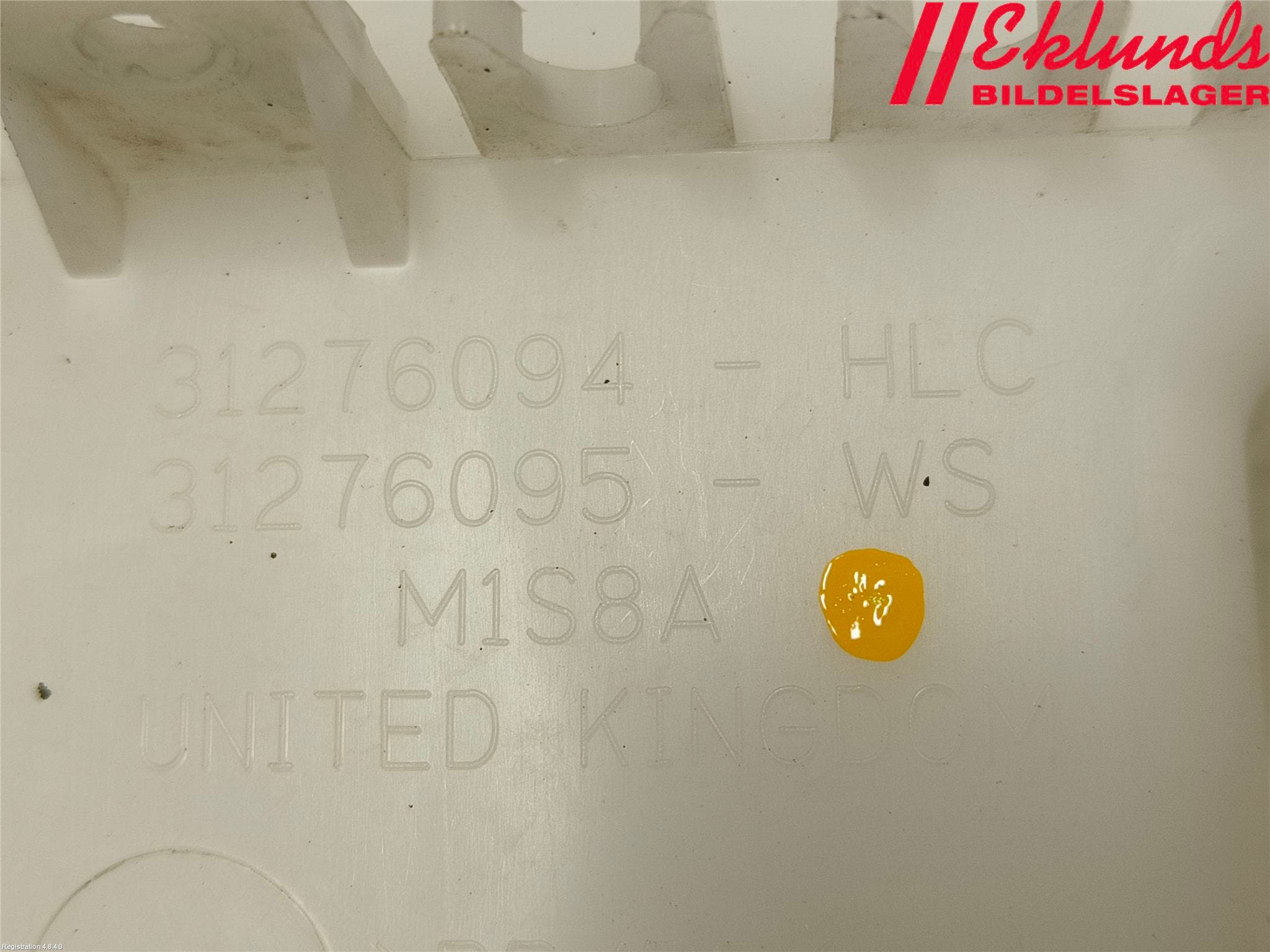 Volvo V40 12-19 Spolartank Vindruta