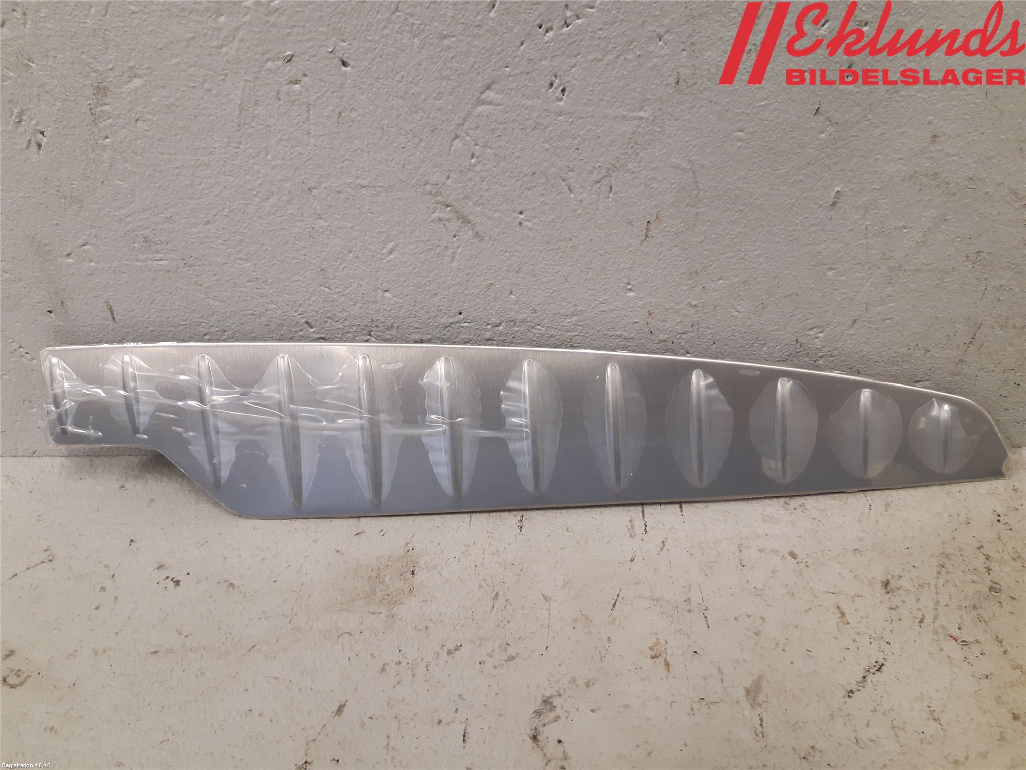 BMW 5 F10/F11/F18 09-17 Inr Tröskel-Insteg