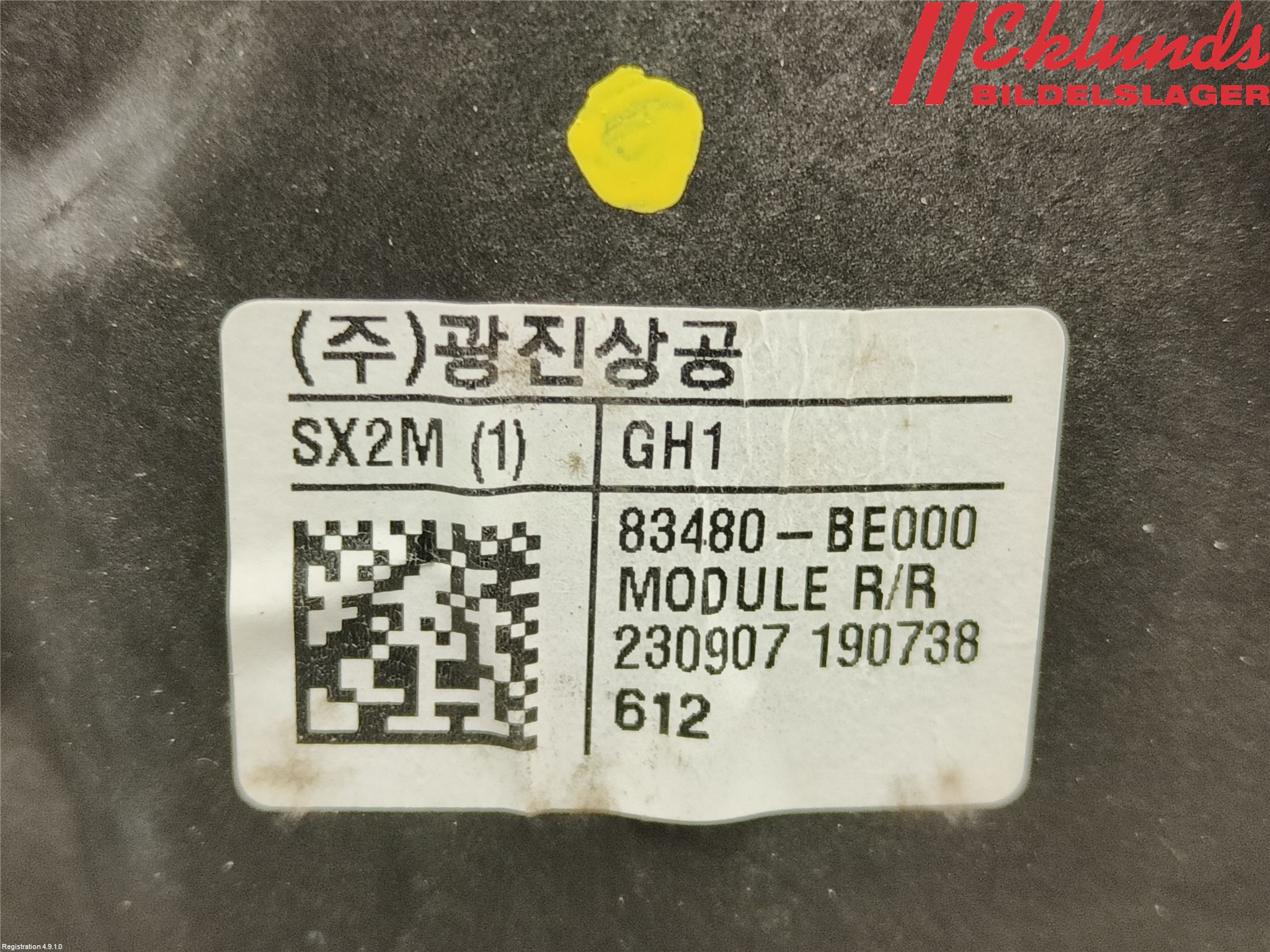 Hyundai KONA/ELECTRIC SX2 23- Fönsterhiss El Kompl
