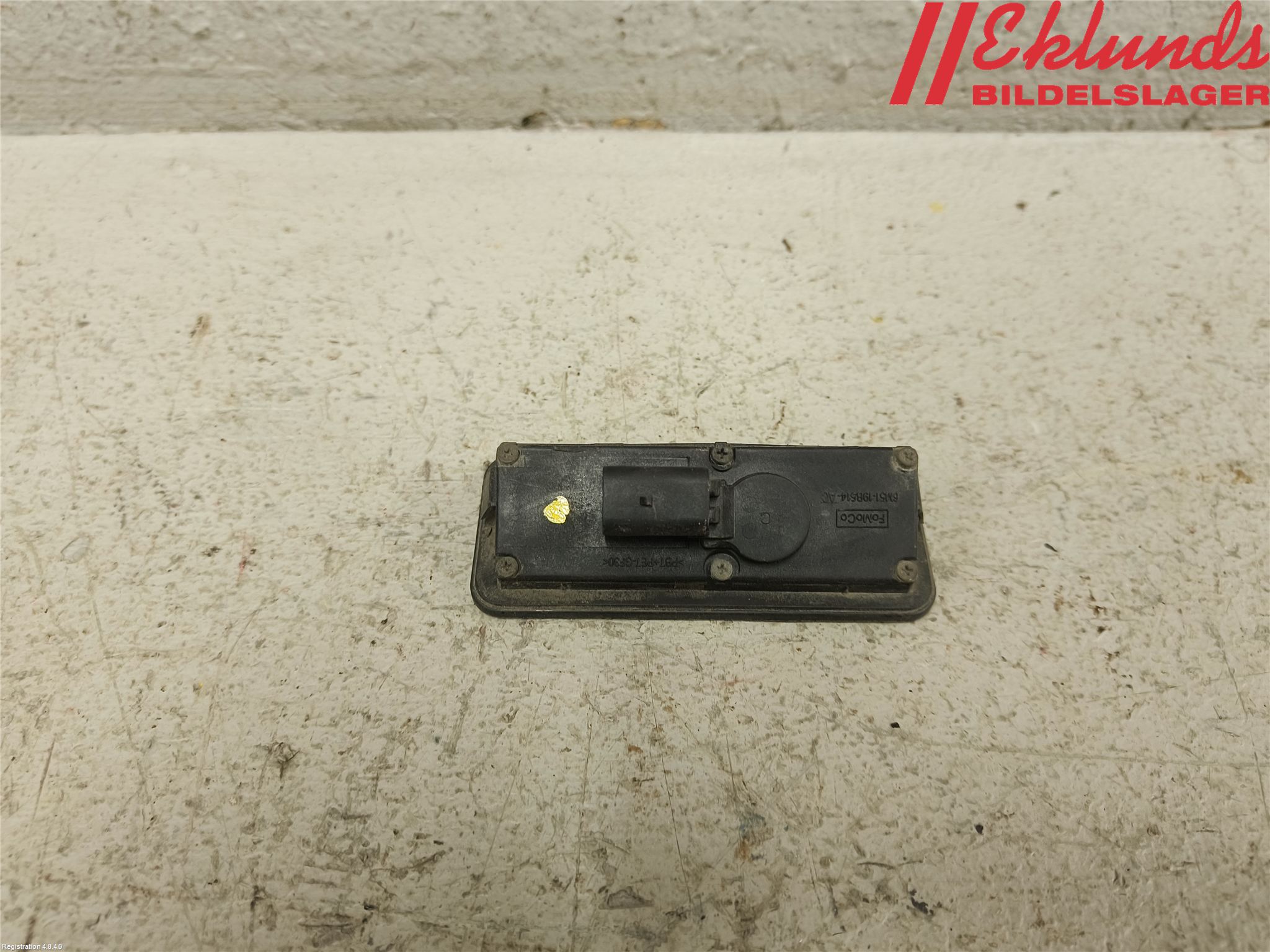 Ford S-MAX 06-15 Bakluckehandtag
