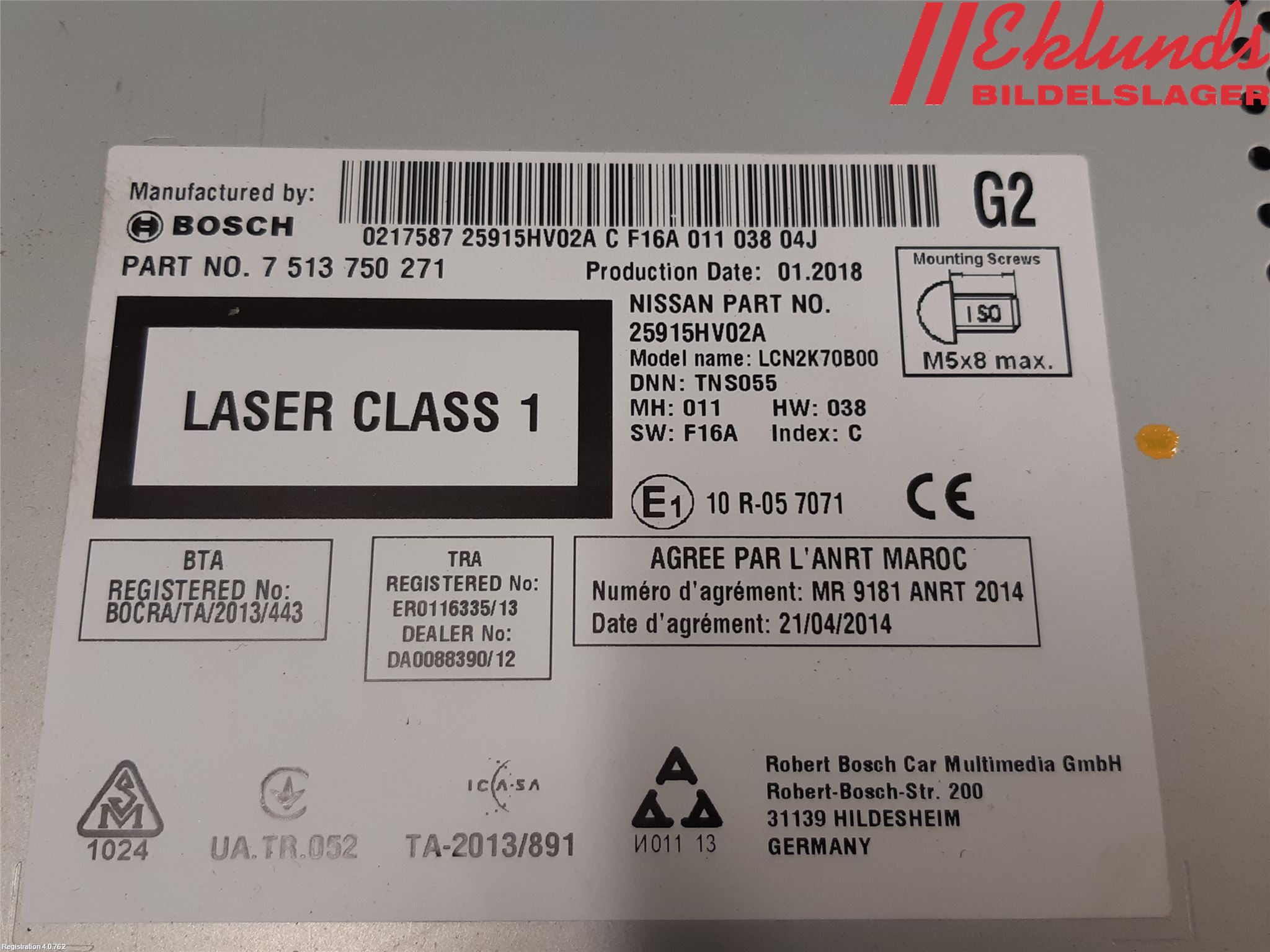 Nissan QASHQAI 17-21 Gps Navigator