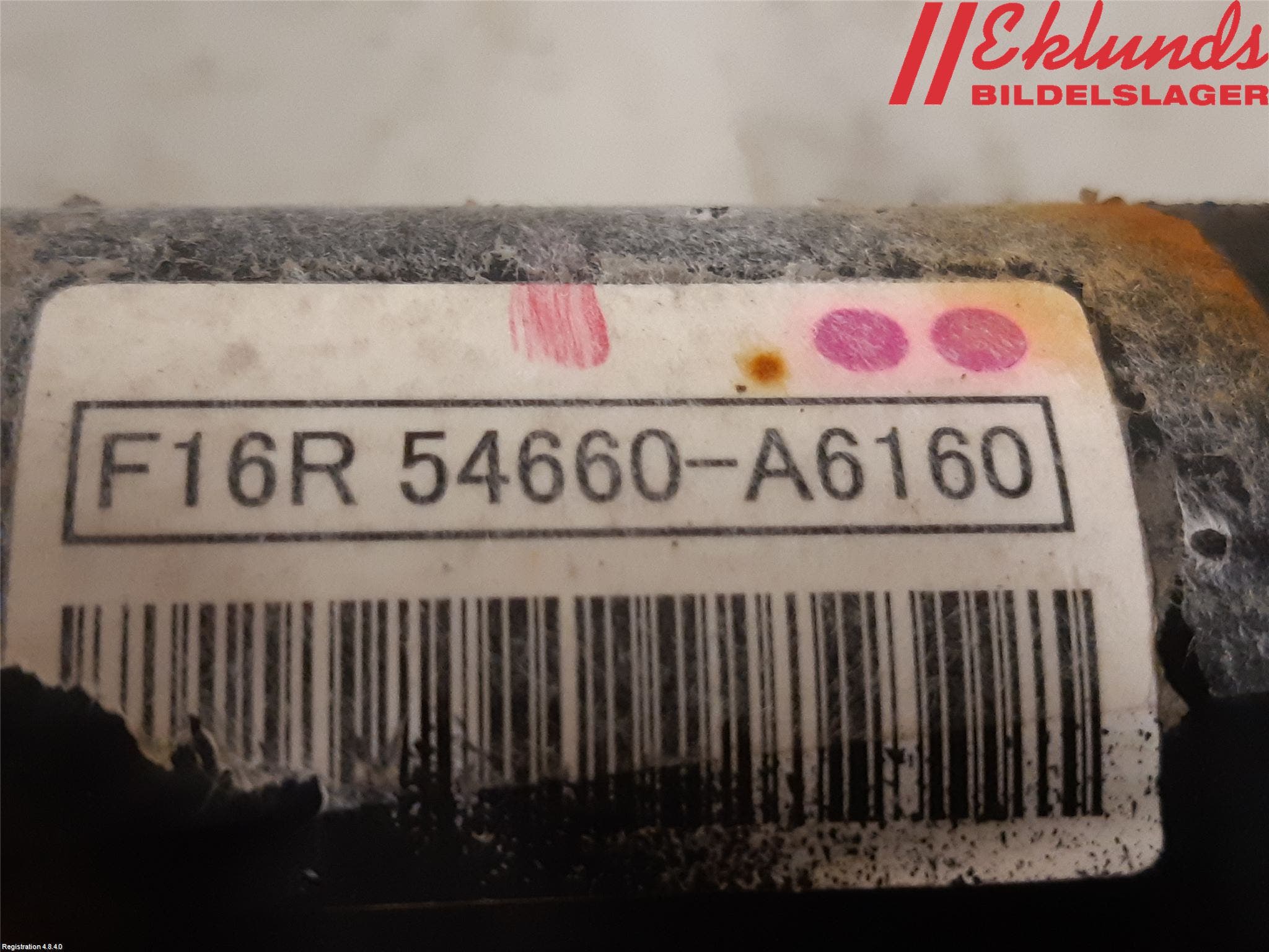 Kia CEED 12-18 Fjäderben Fram Höger