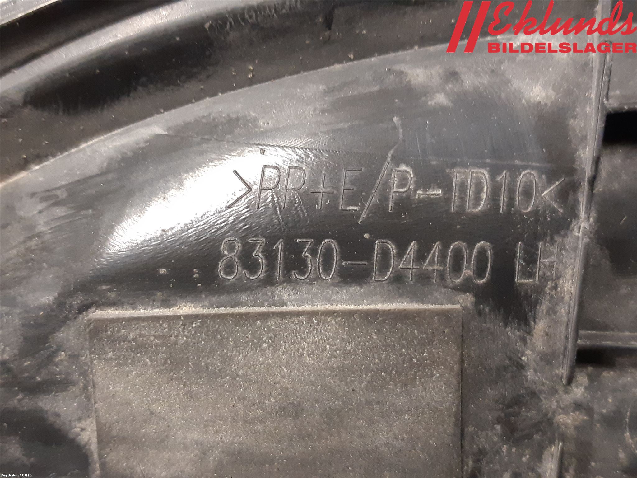 Kia OPTIMA 16-20 Bakluckeöppnare Automatisk