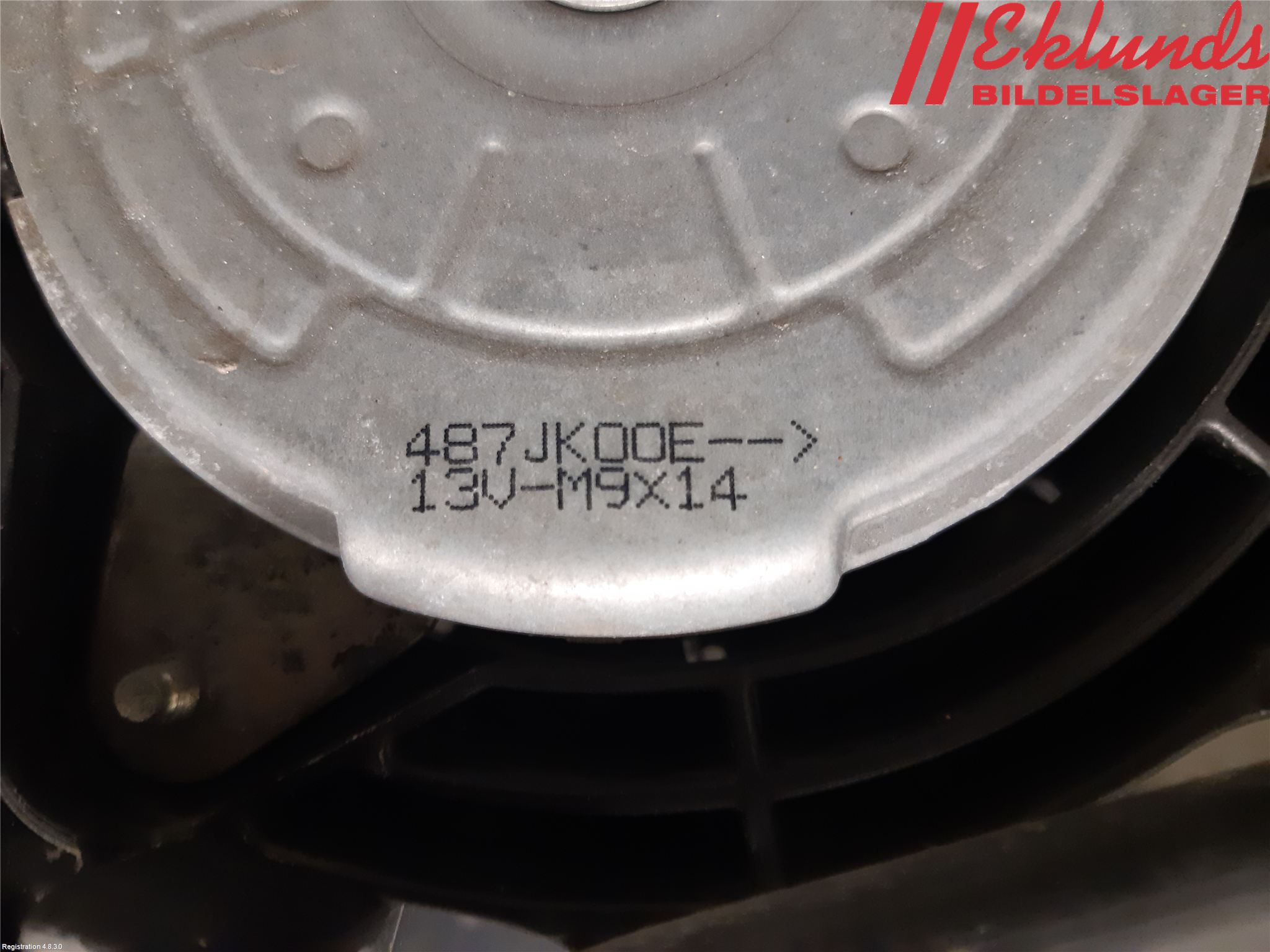 Nissan LEAF 18- Kylfläkt El