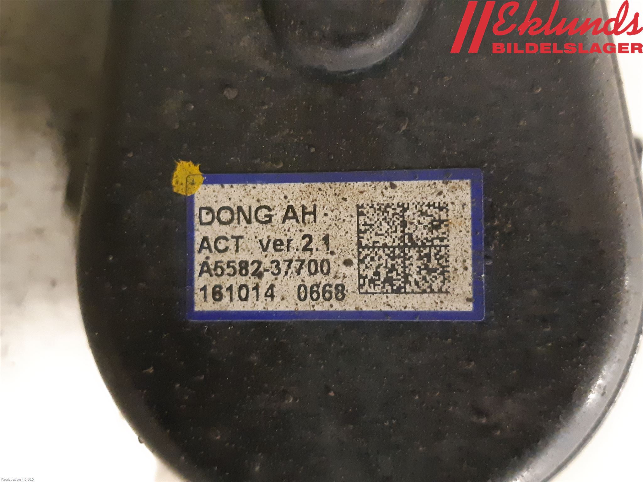 Kia OPTIMA 16-20 Bromsok Bak Höger