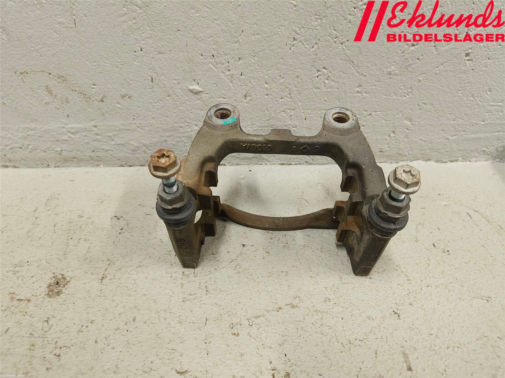 Volkswagen VW PASSAT 11-14 Bromsokshållare