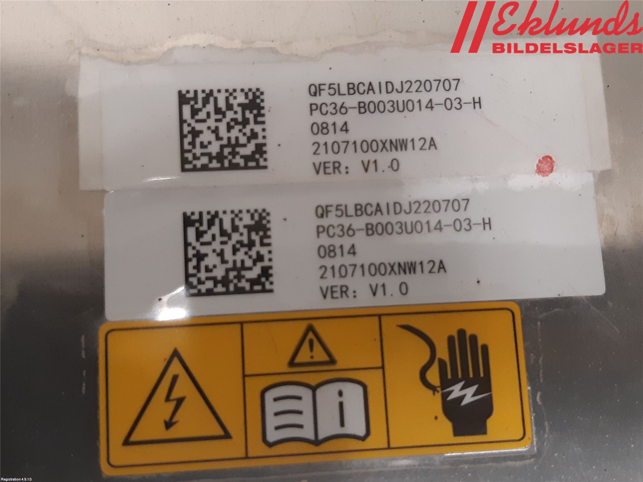 Ora FUNKY CAT 22-23 Converter