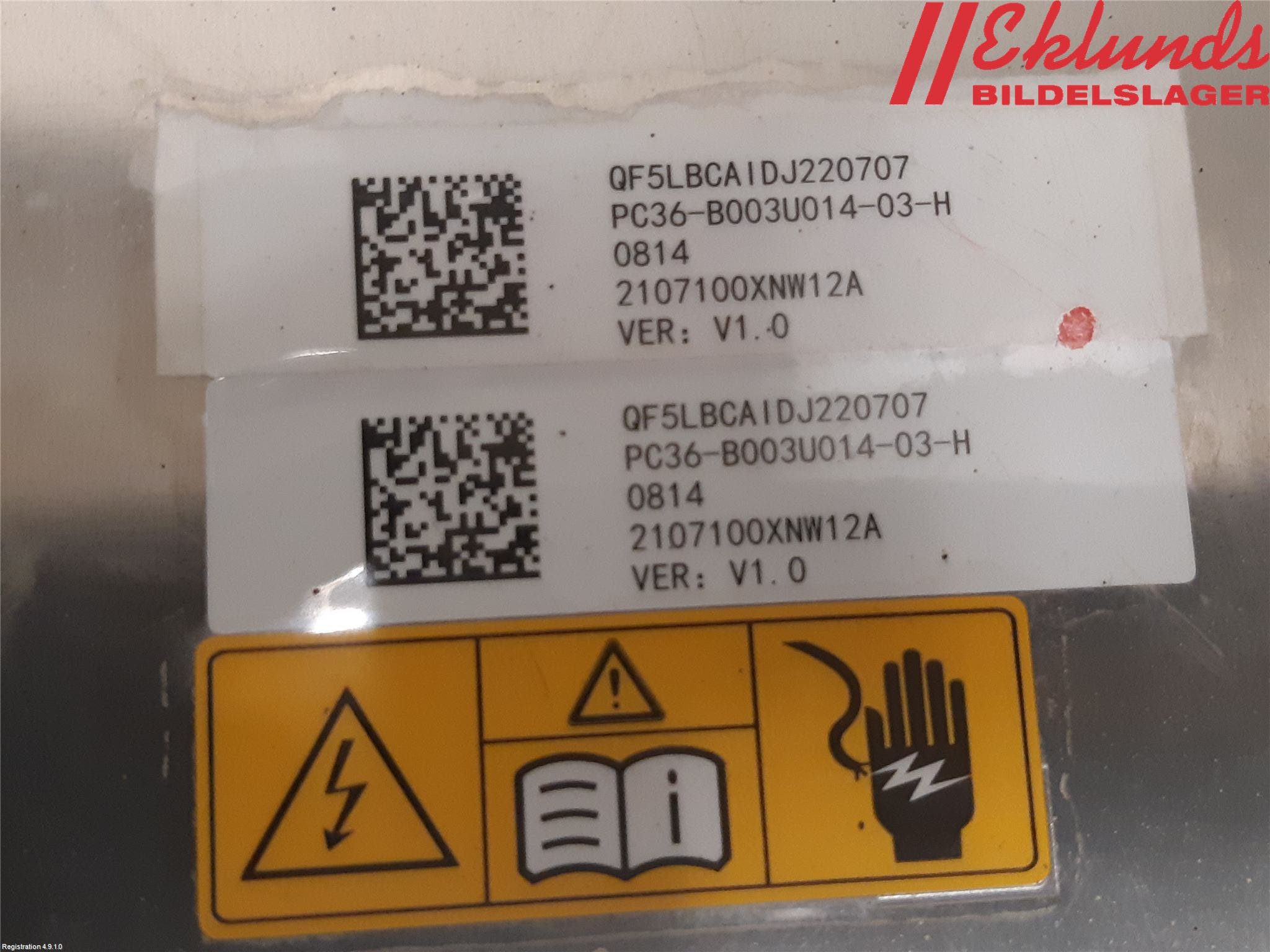 Alfa ORA FUNKY CAT 22-23 Converter