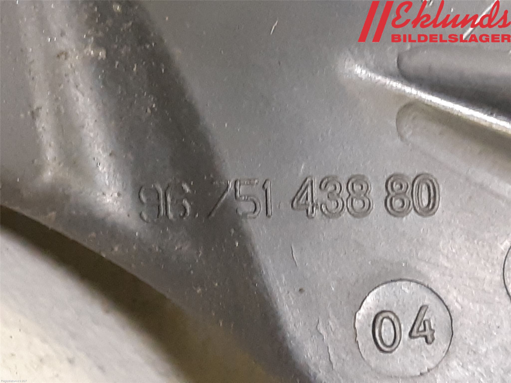 Peugeot PEUGOT 208 16-19 Skärmfäste Fram Hö