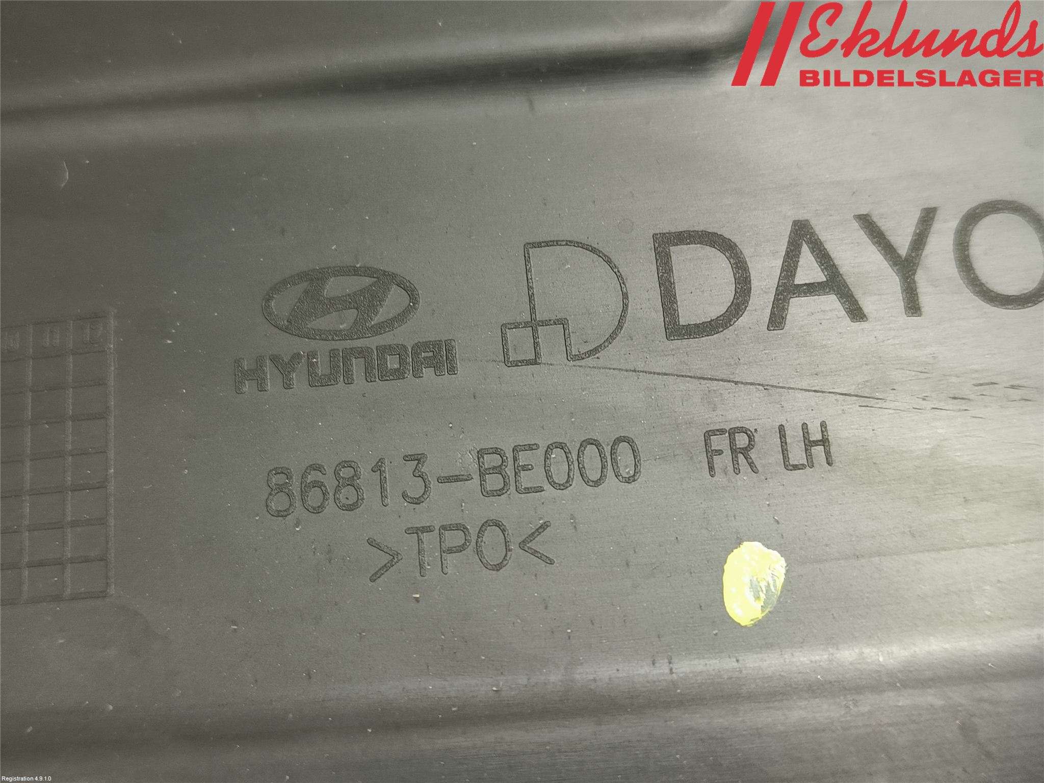 Hyundai KONA/ELECTRIC SX2 23- Skärm Inner