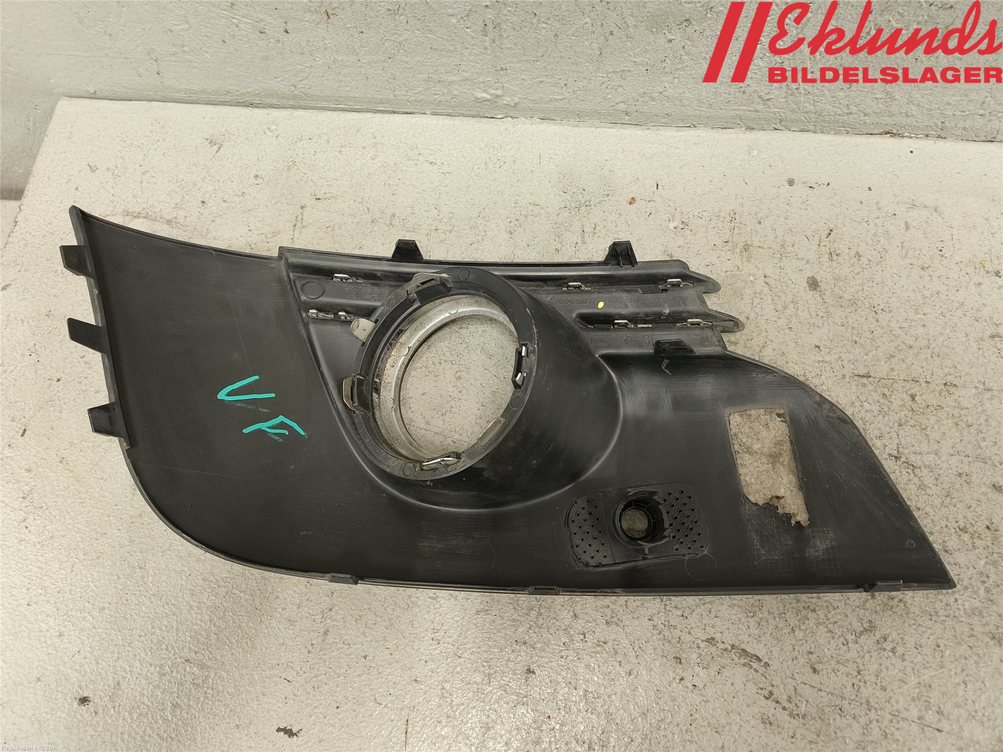 Peugeot 3008 09-16 Dimljussarg Fram