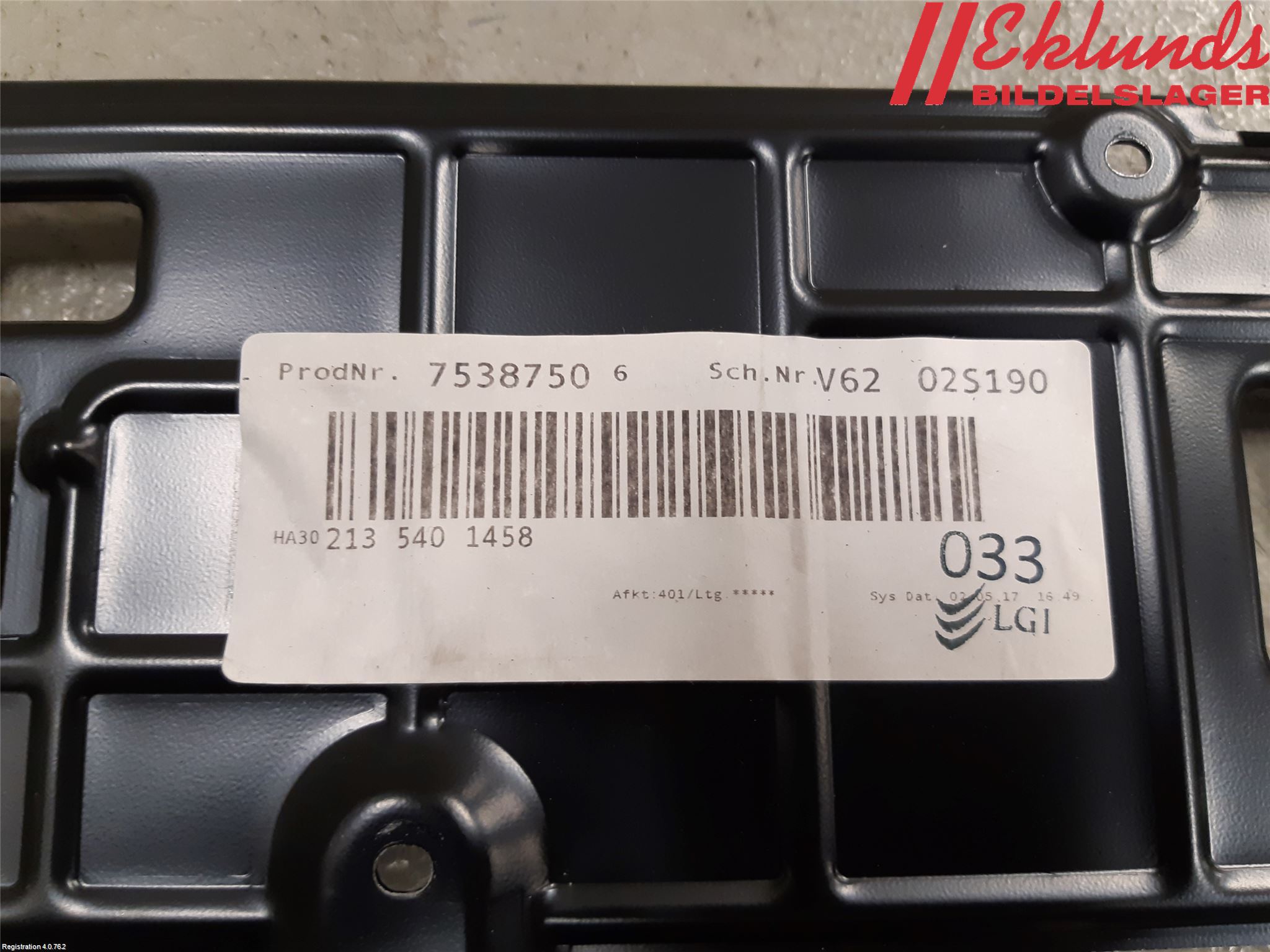 Mercedes-Benz MB E-KLASS (W213) 16-23 Instrumentsarg